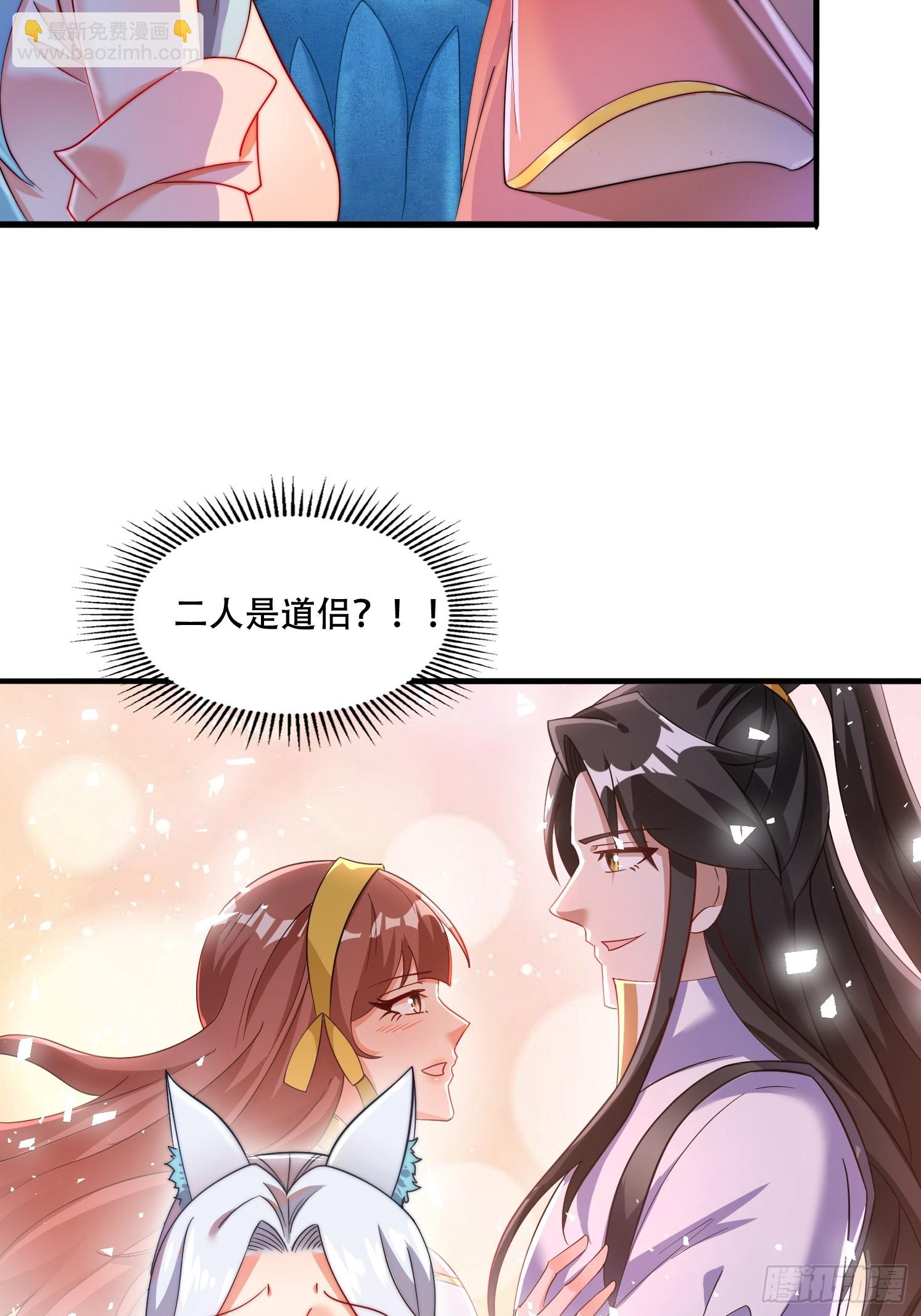 25 泷玥清25