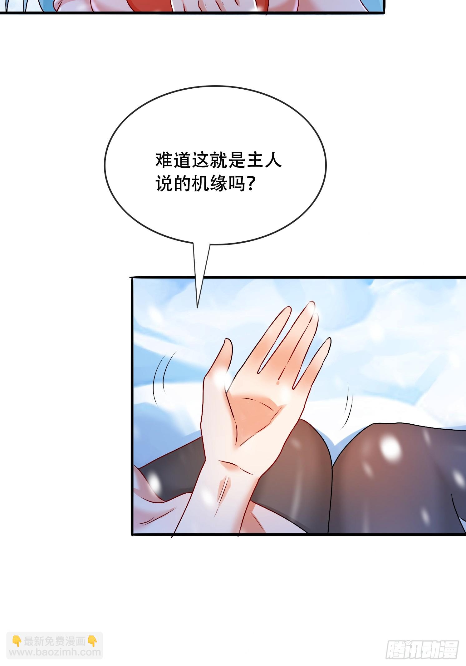 25 泷玥清3