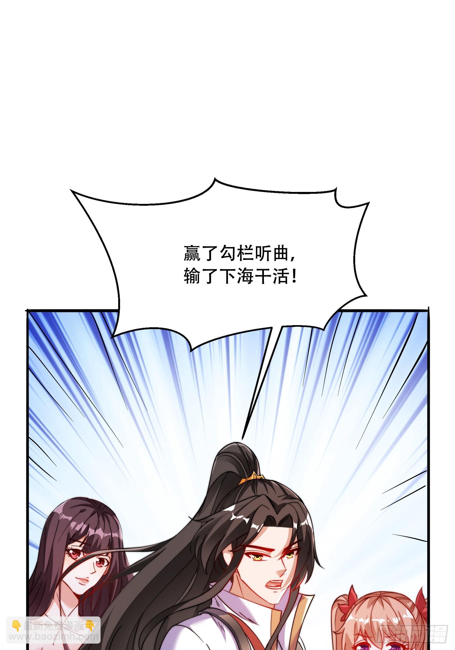 25 泷玥清42