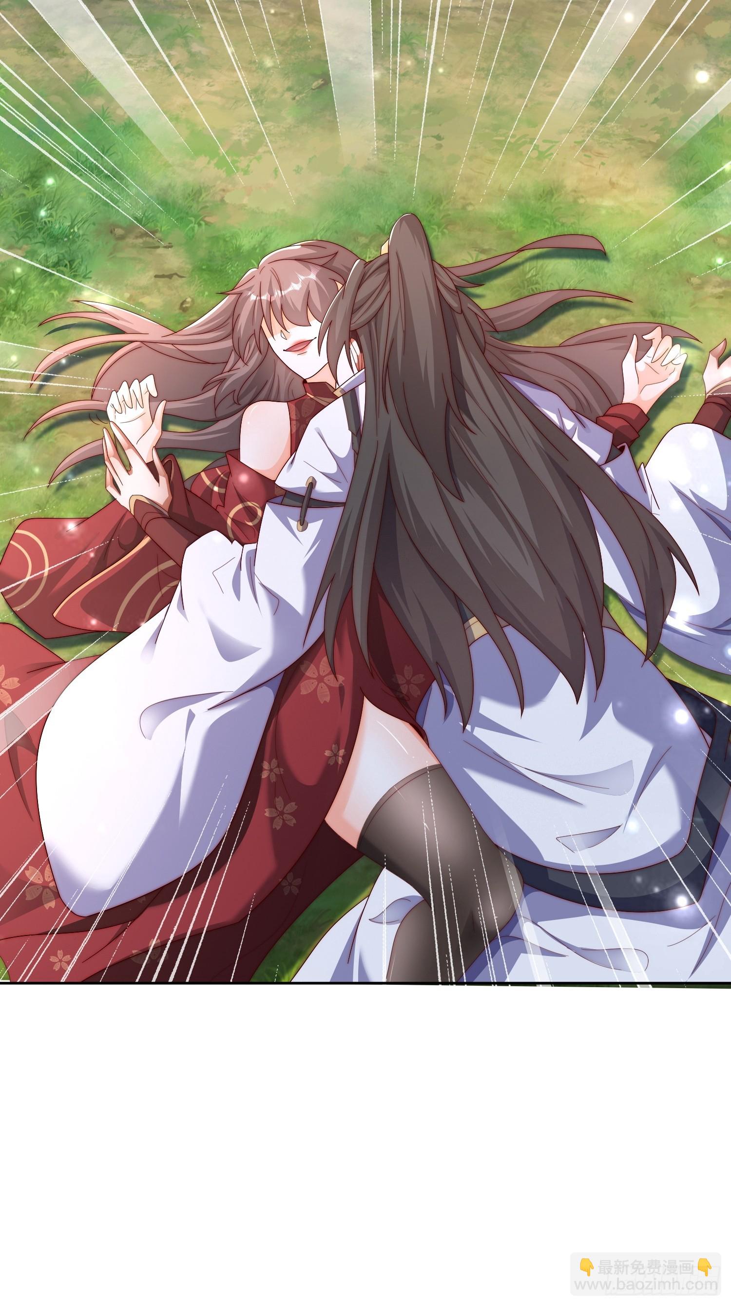 42 心有所属15