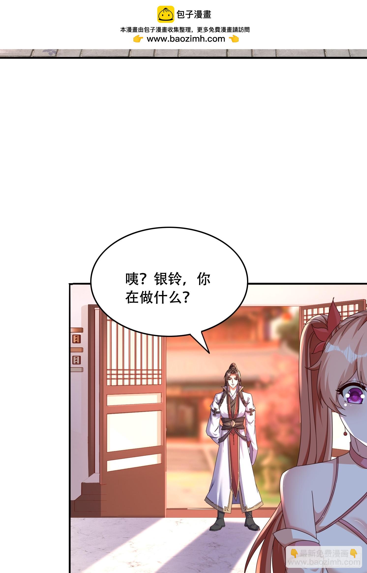 44 前期准备1