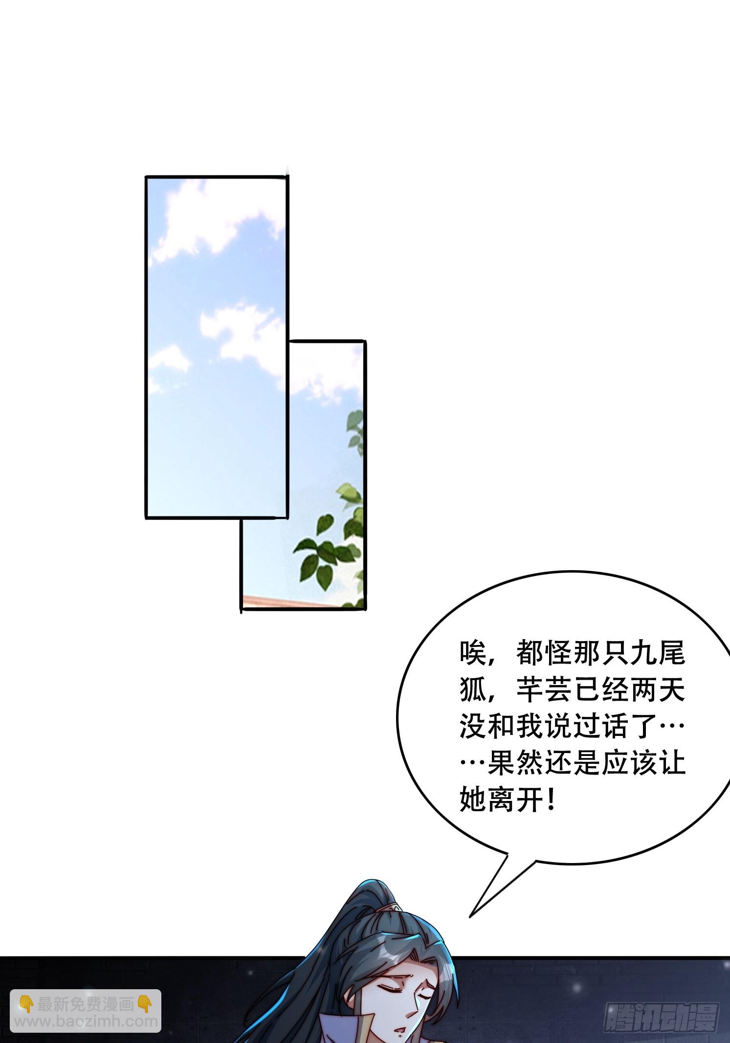 44 前期准备10