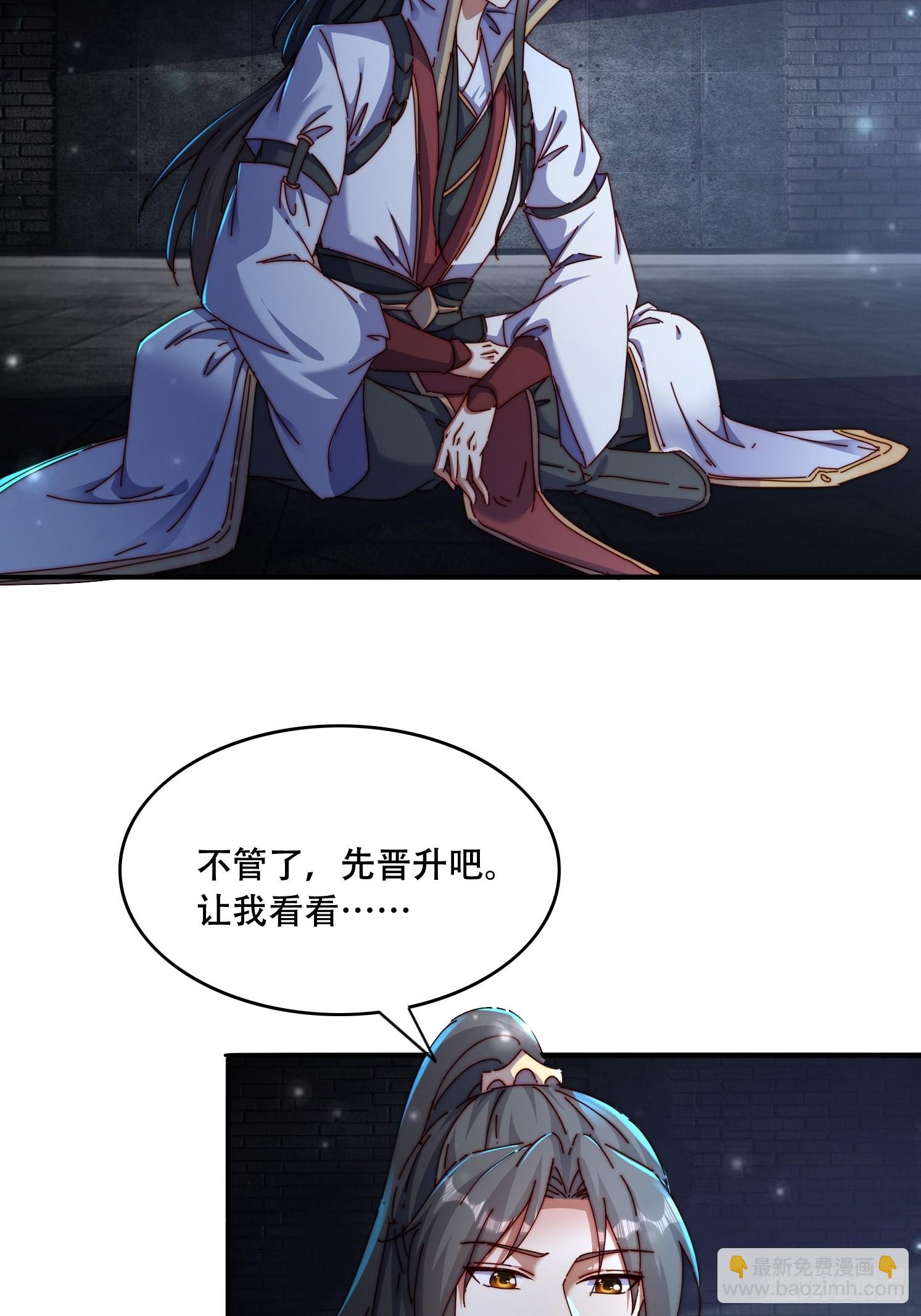 44 前期准备11
