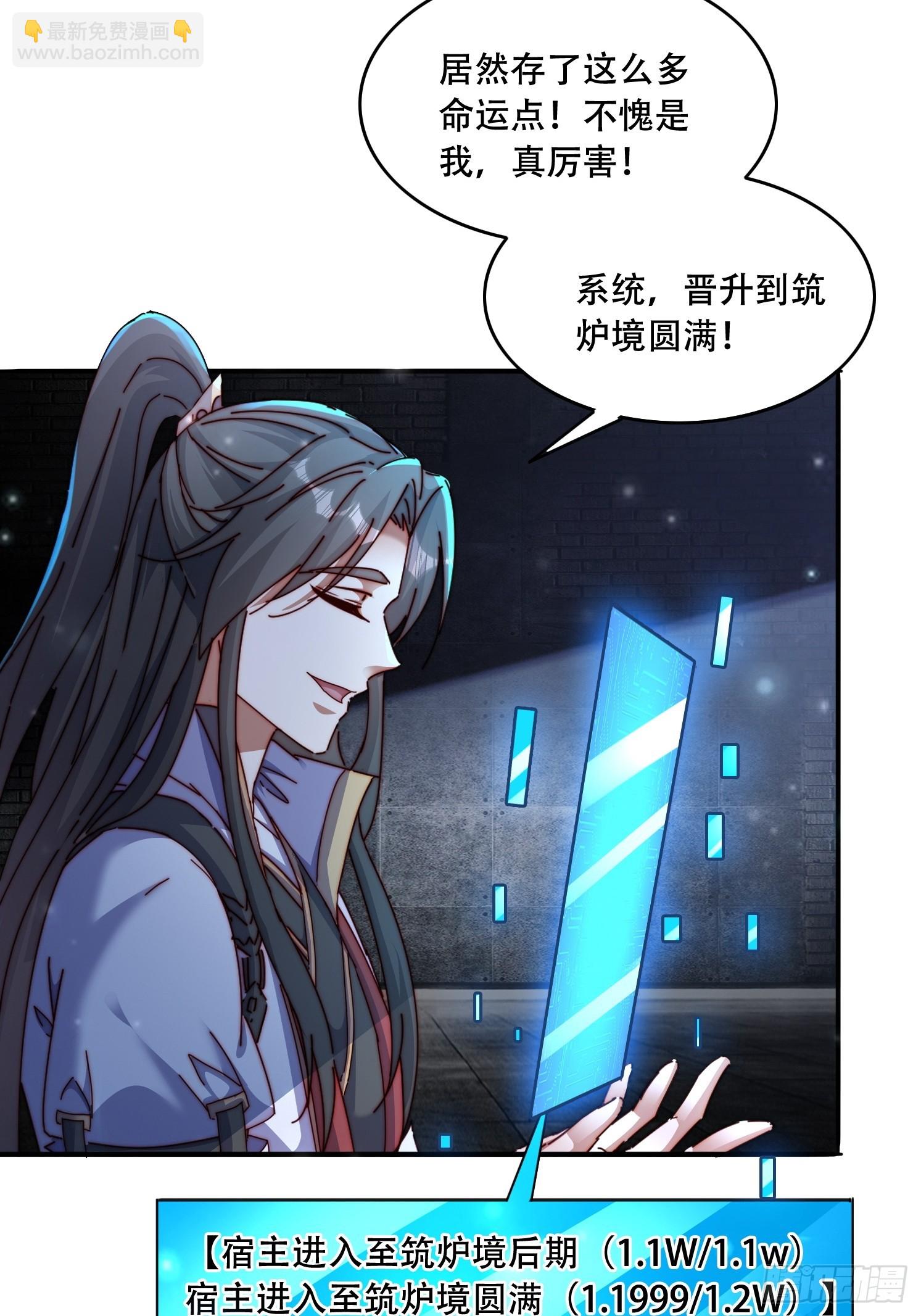 44 前期准备13