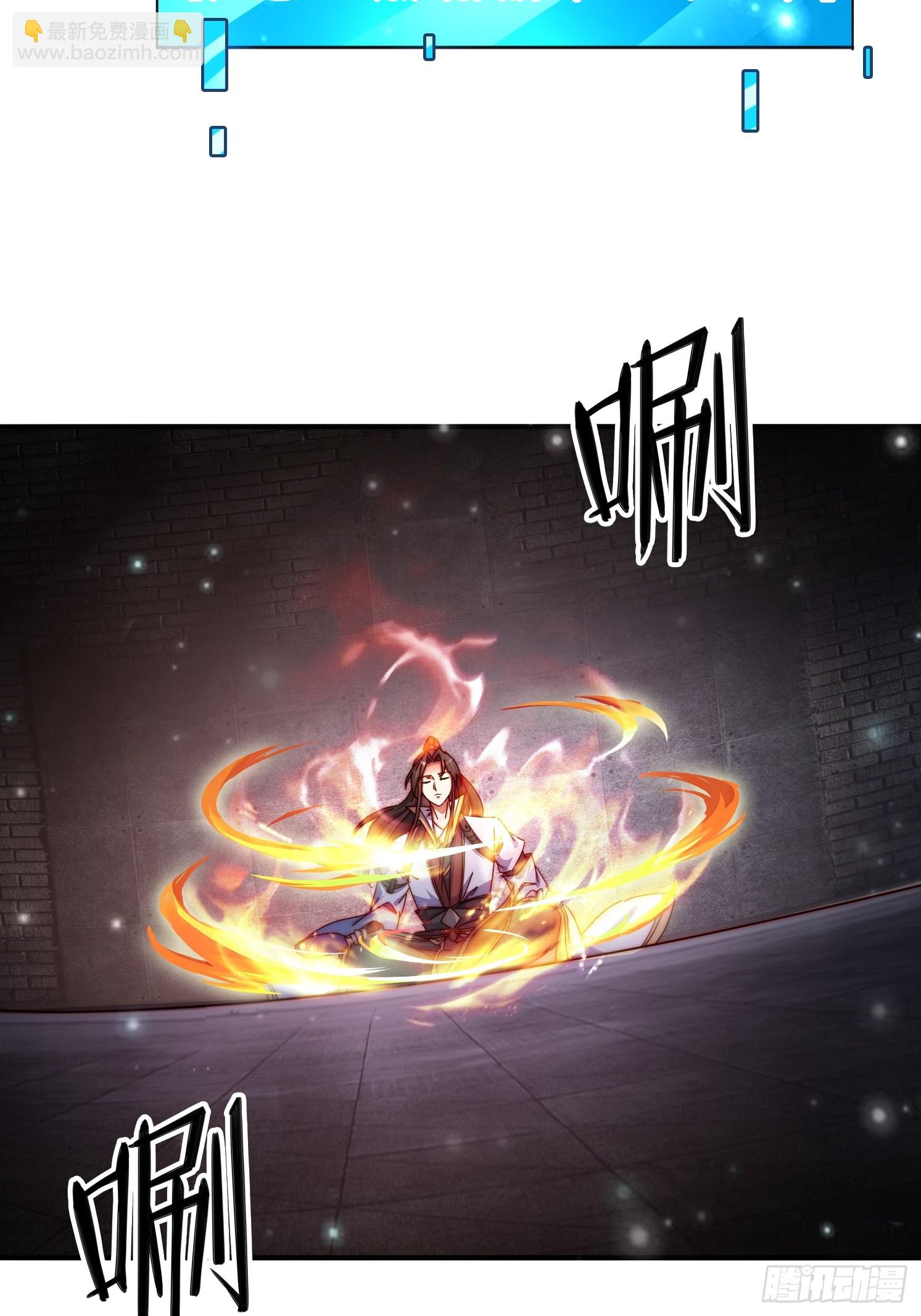 44 前期准备14