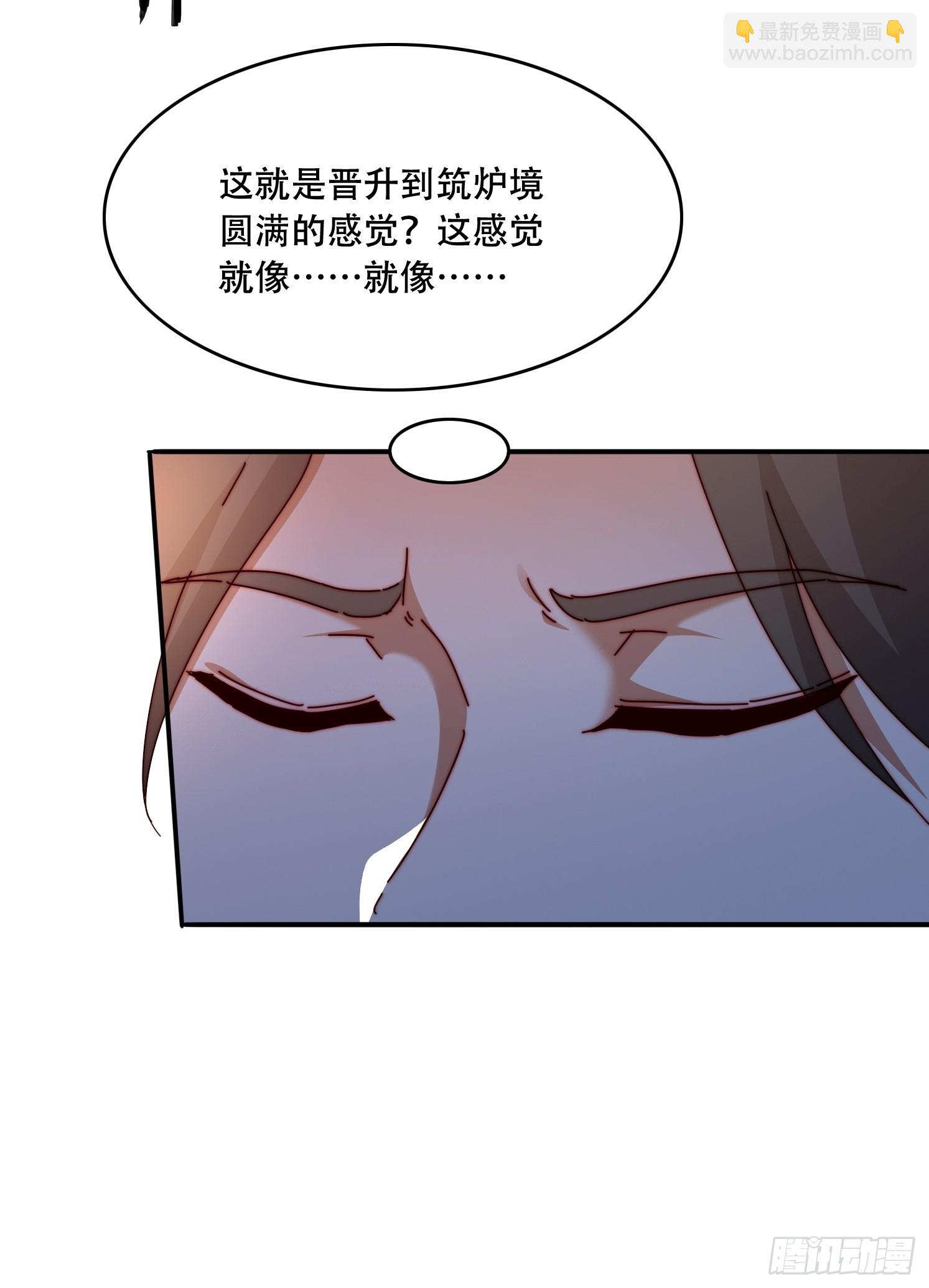44 前期准备15