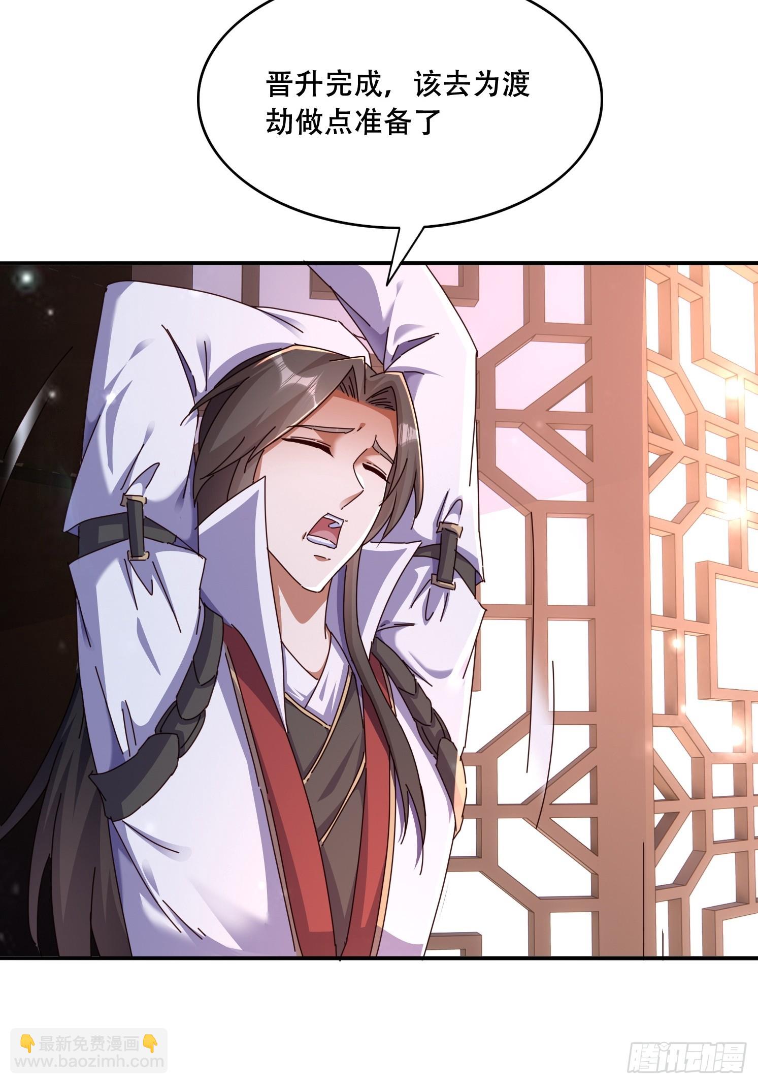 44 前期准备18