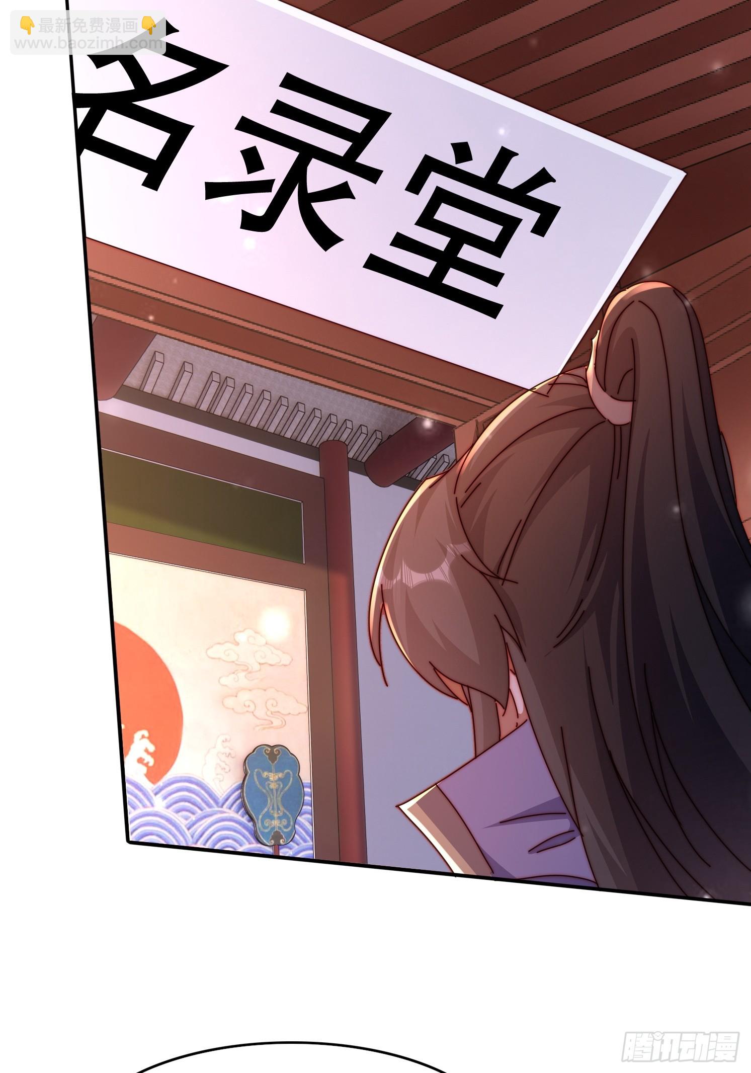 44 前期准备21