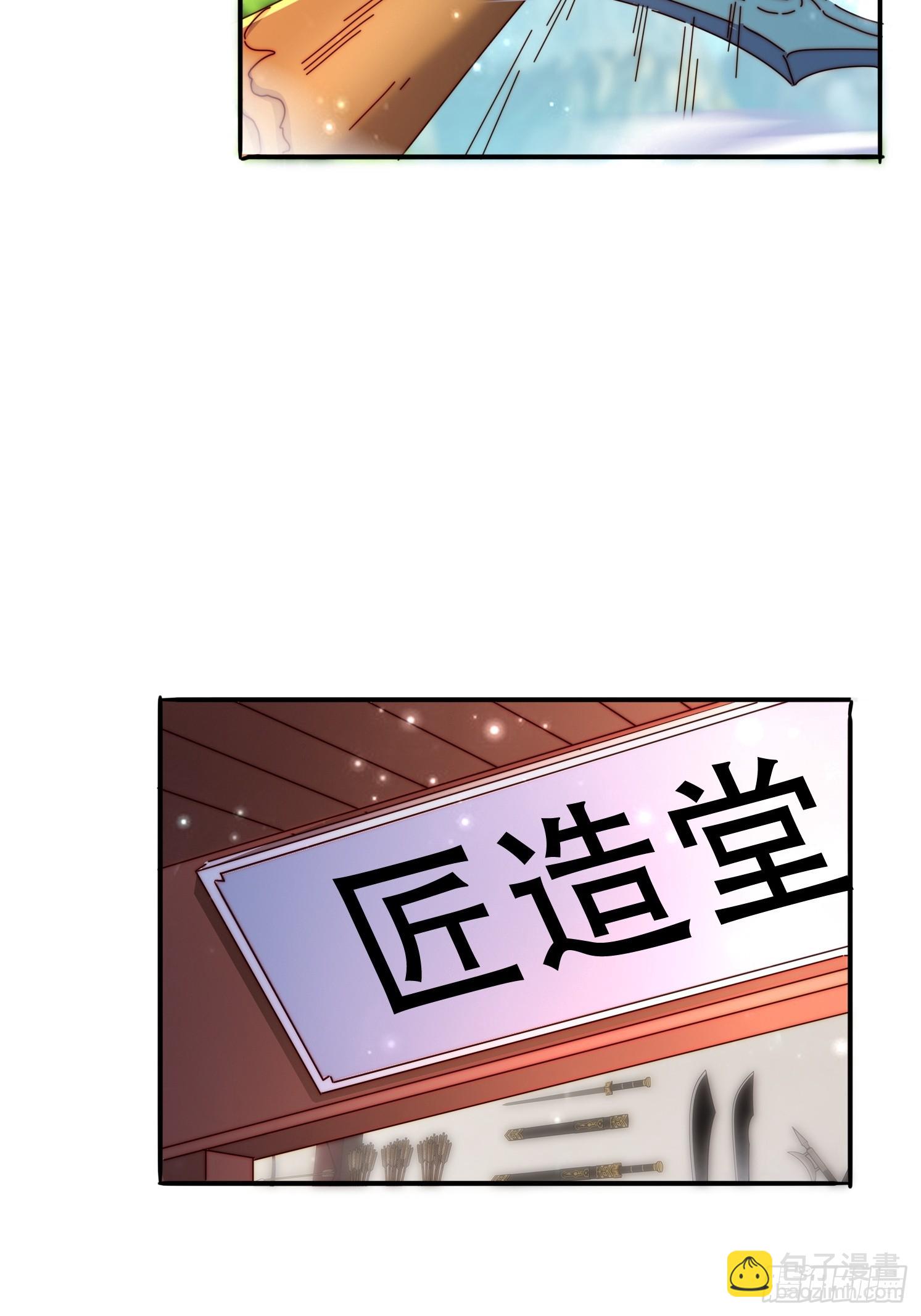 44 前期准备35
