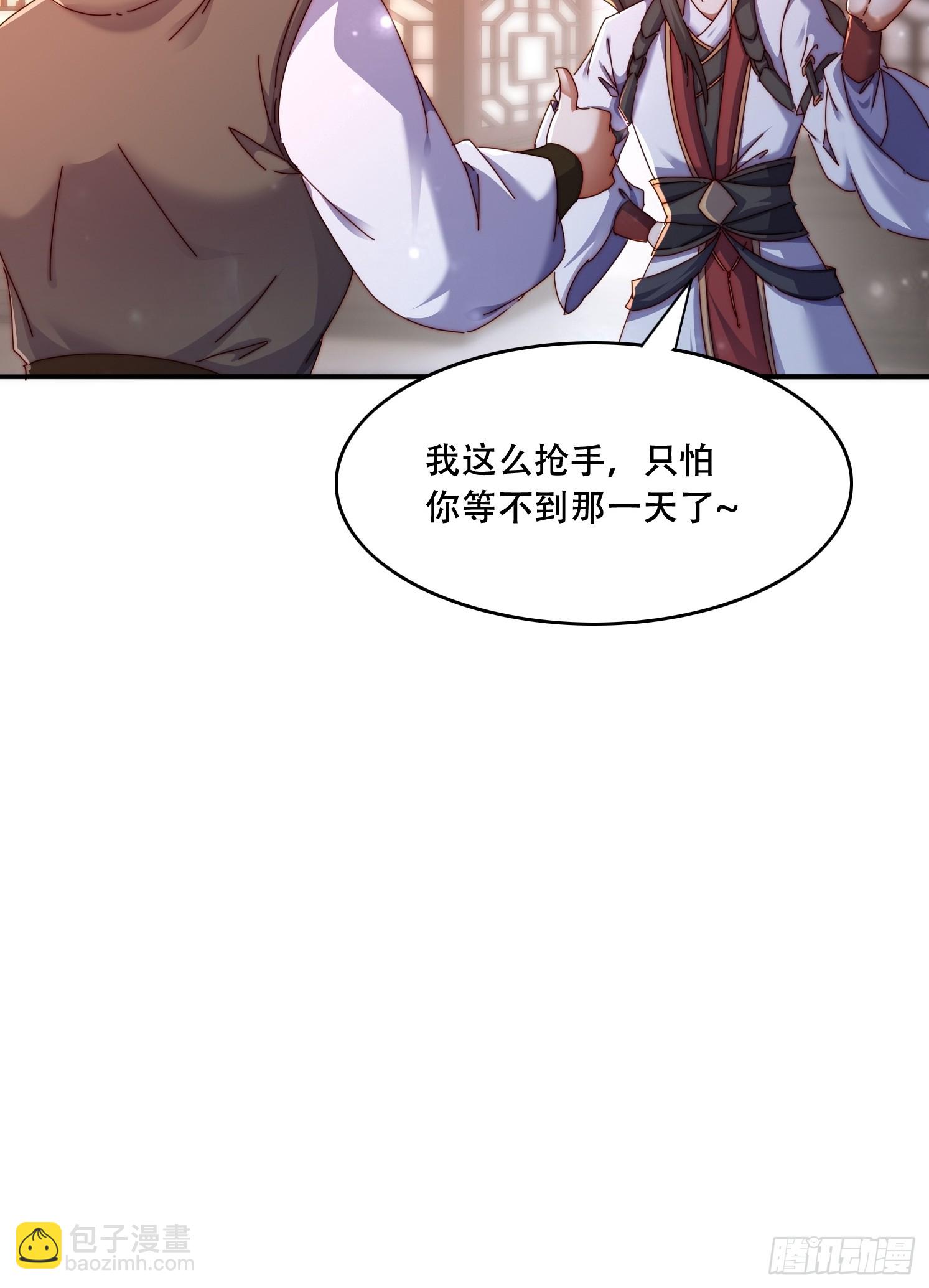 44 前期准备39