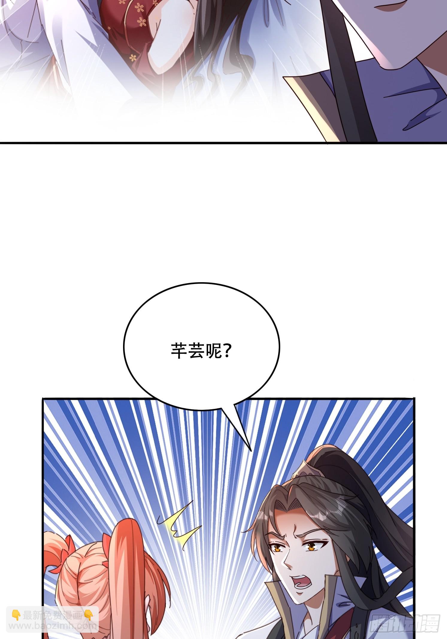 44 前期准备4