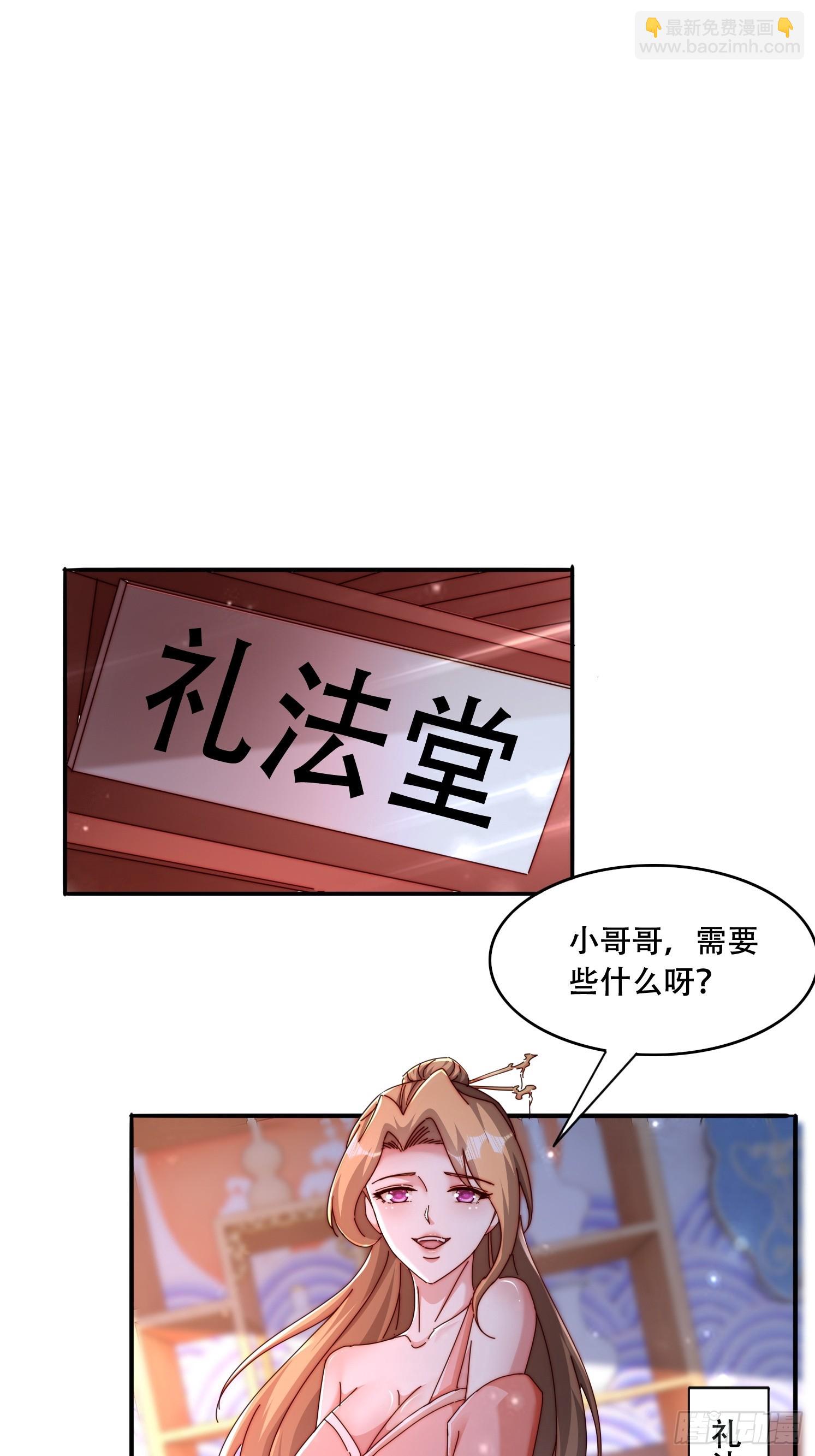 44 前期准备40