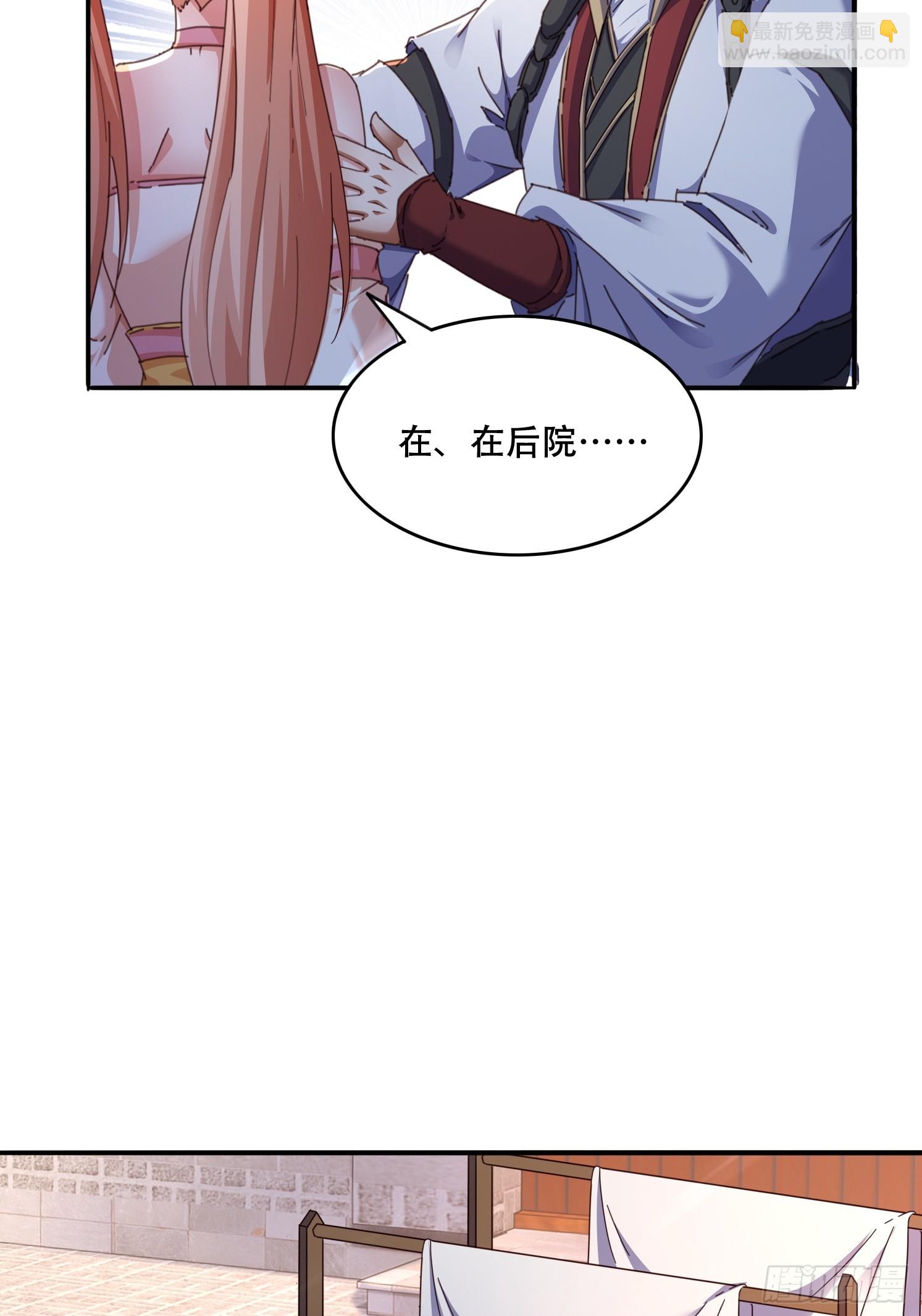 44 前期准备5