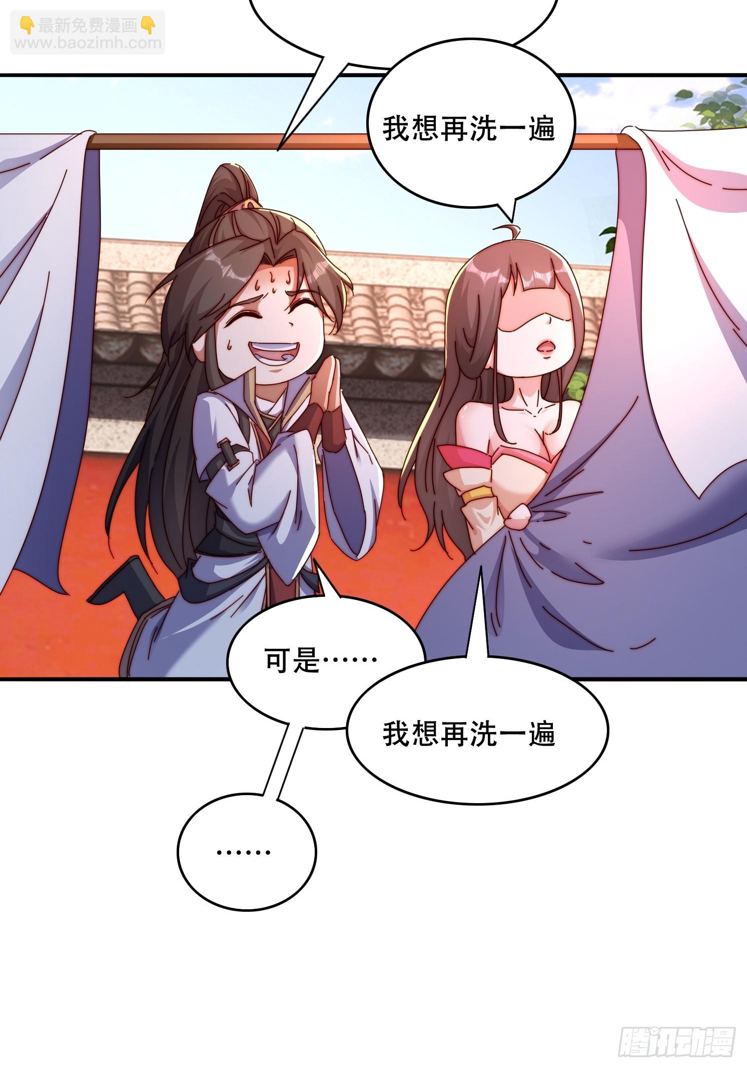 44 前期准备9
