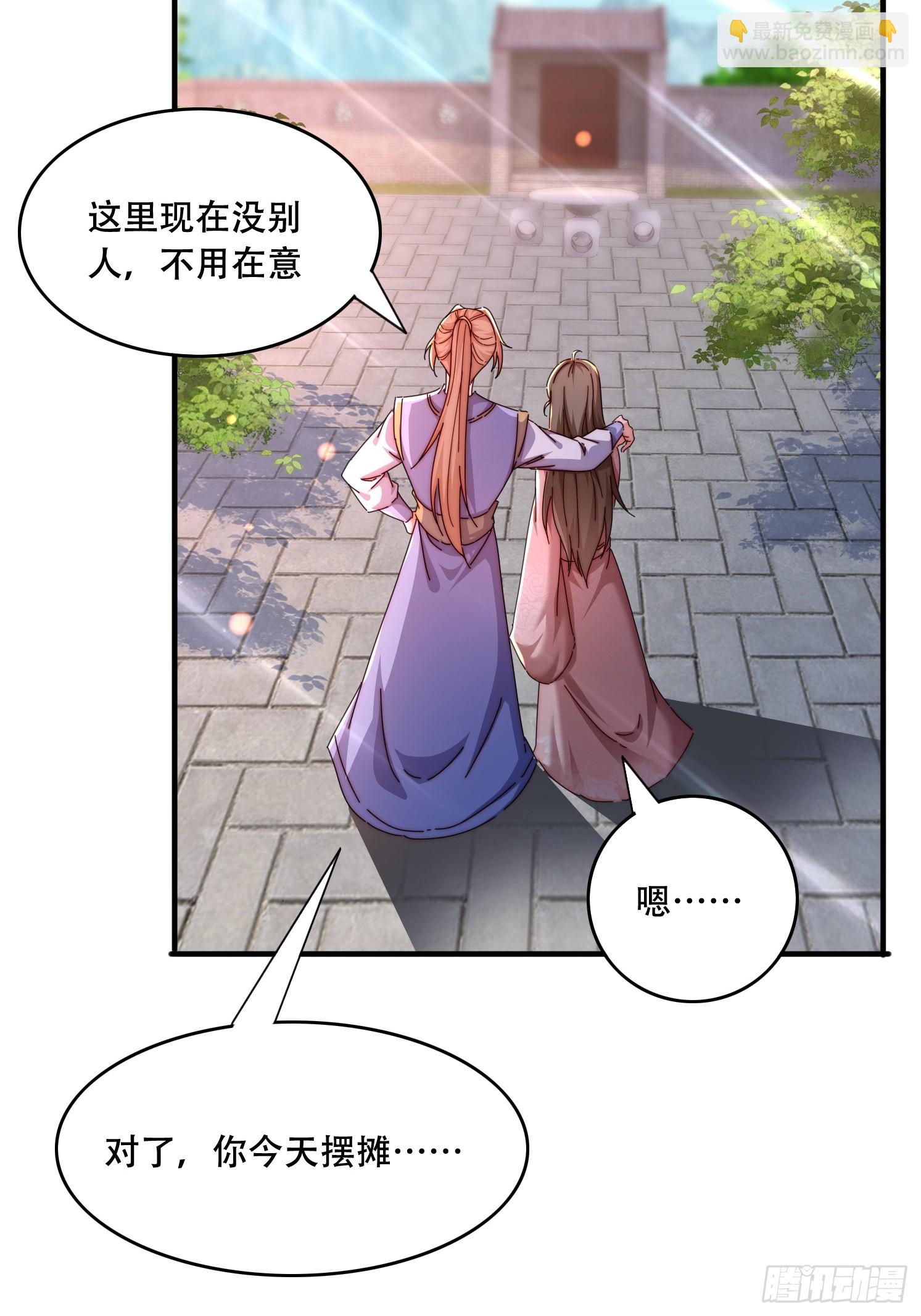 46 覃思思21