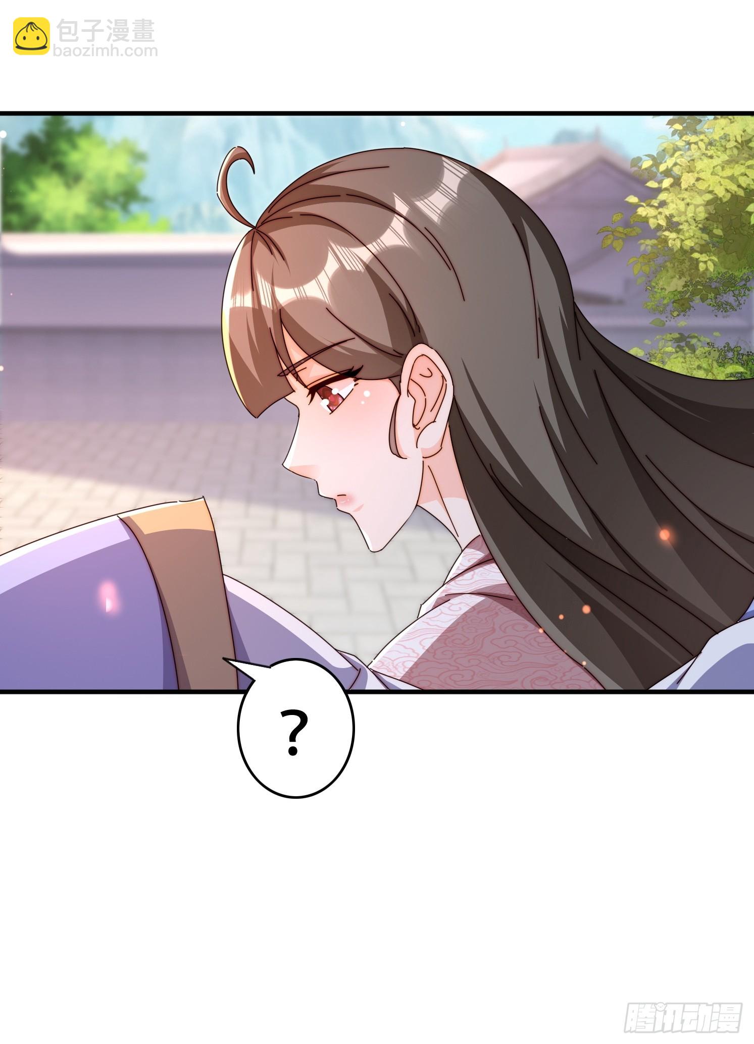 46 覃思思22