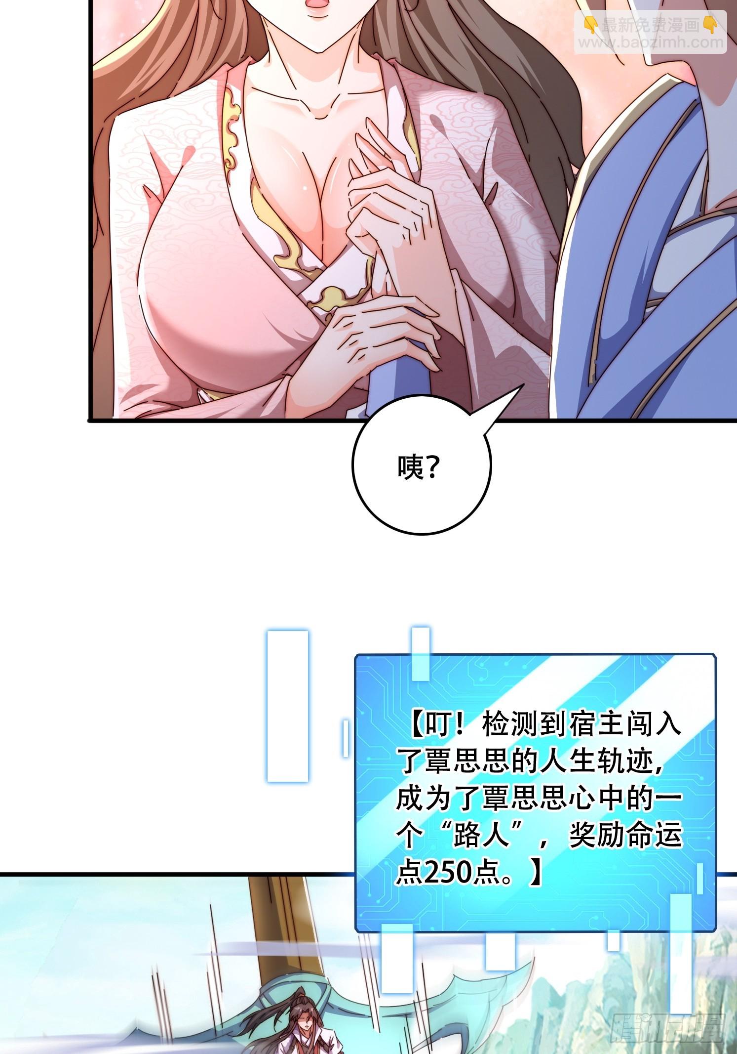 46 覃思思32