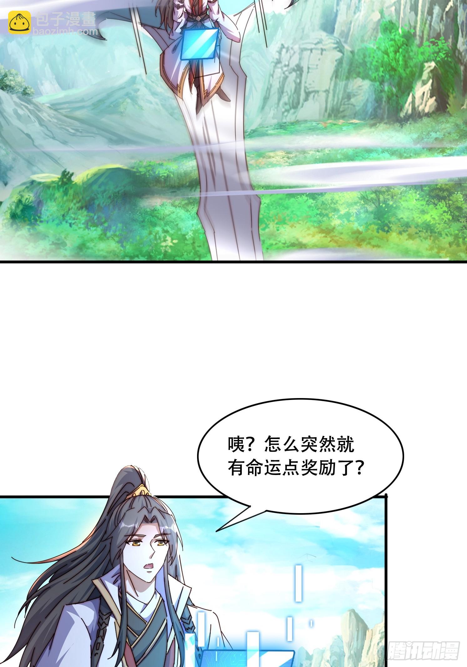 46 覃思思33