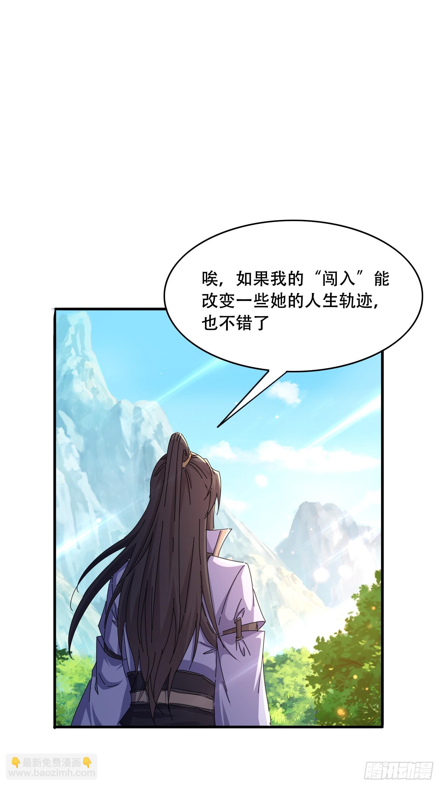 46 覃思思39