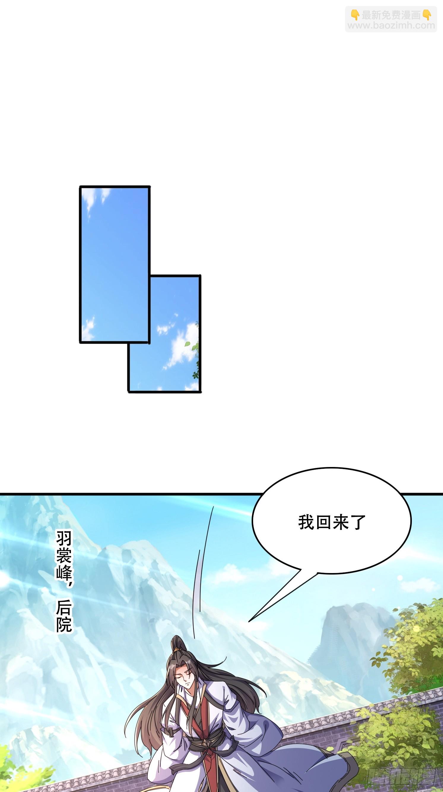 46 覃思思40