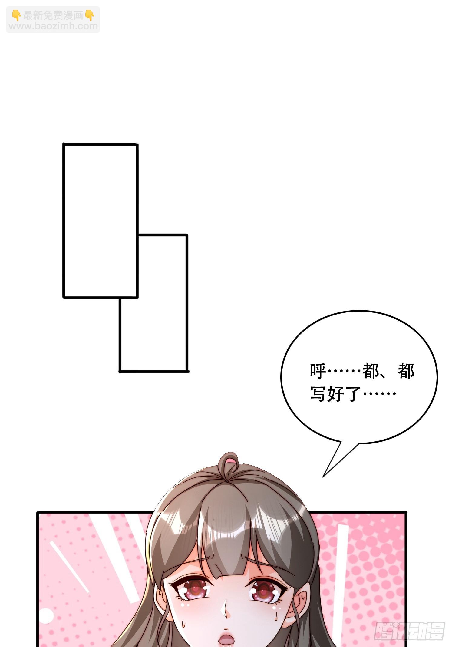46 覃思思5