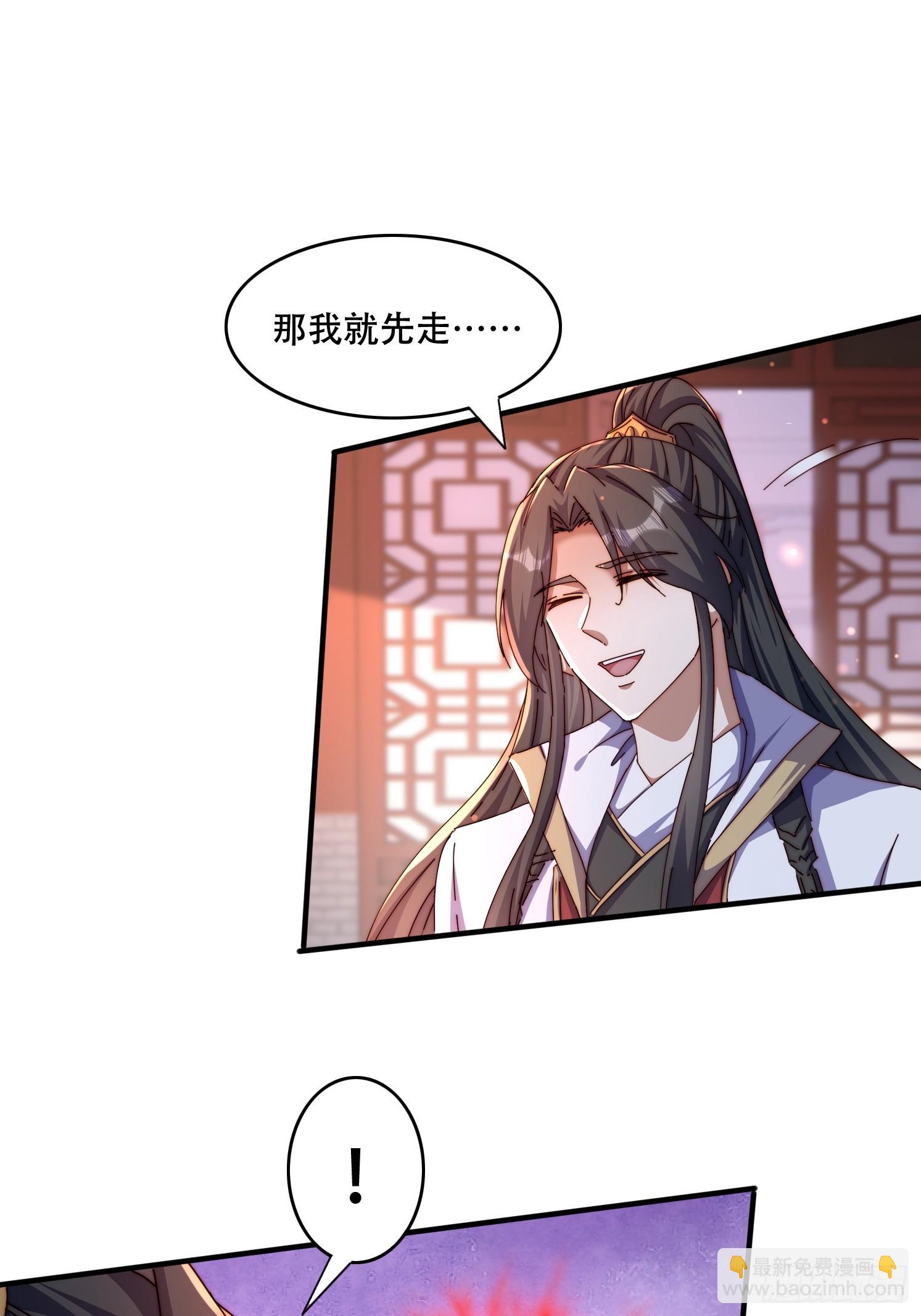 46 覃思思8