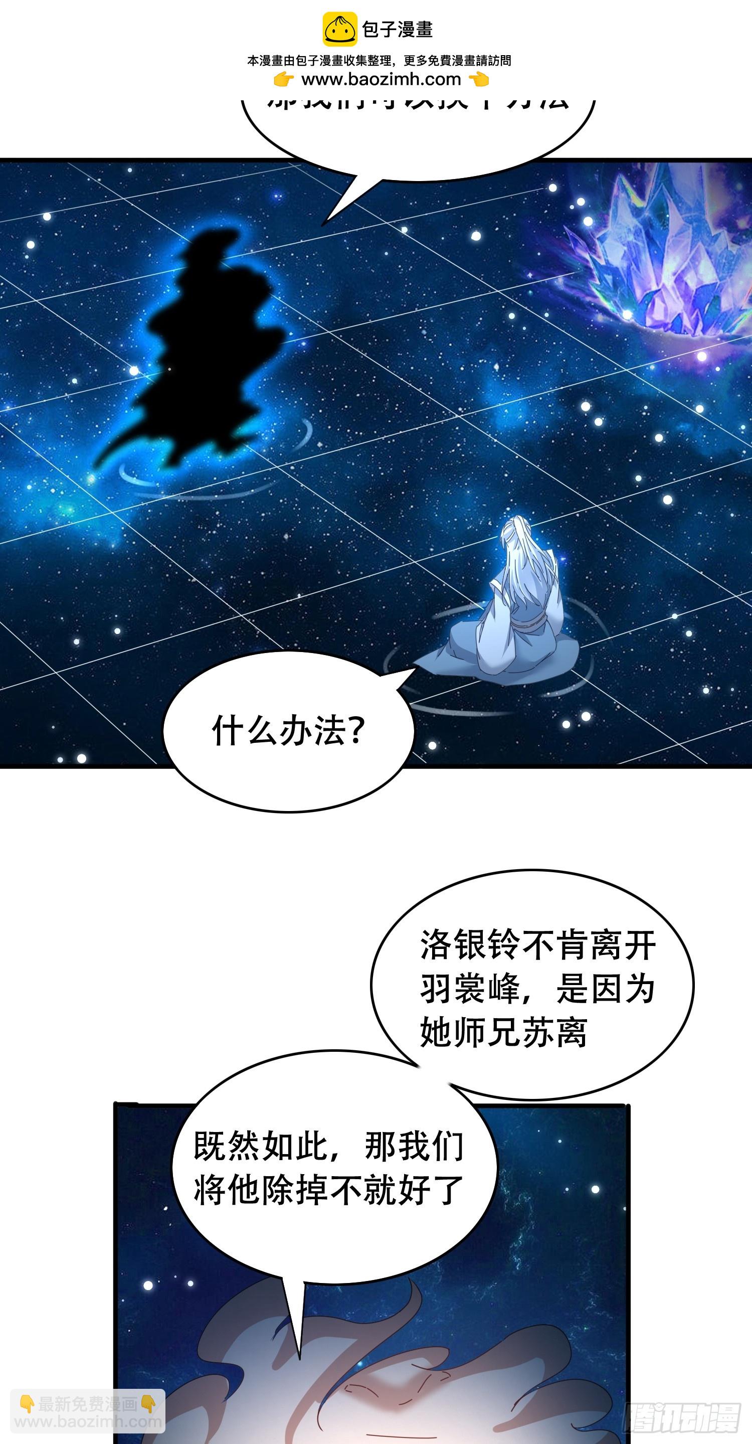 53 鸳鸯浴1