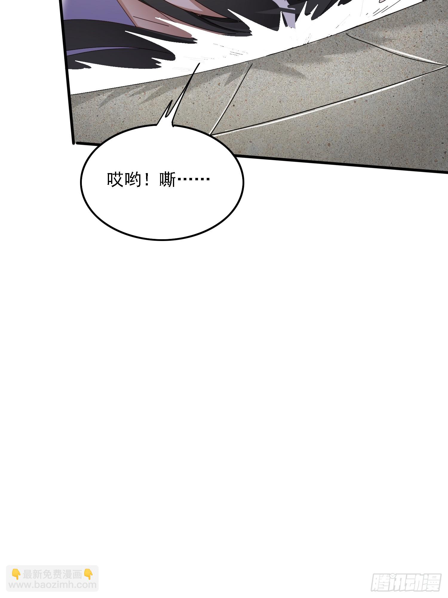 54 是你？！42