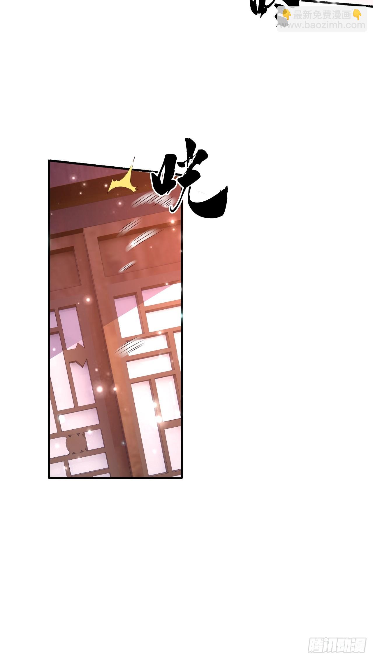 56 就剩自己了20