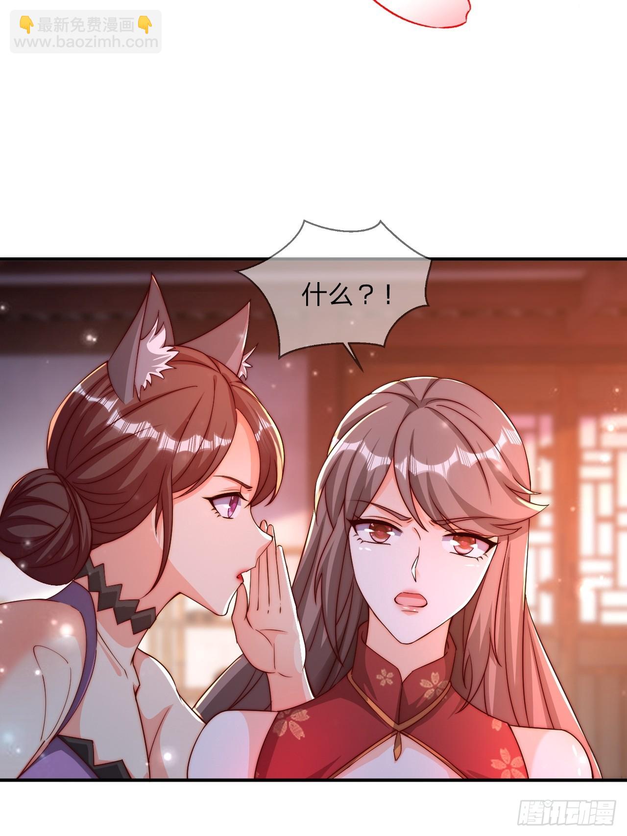 56 就剩自己了33