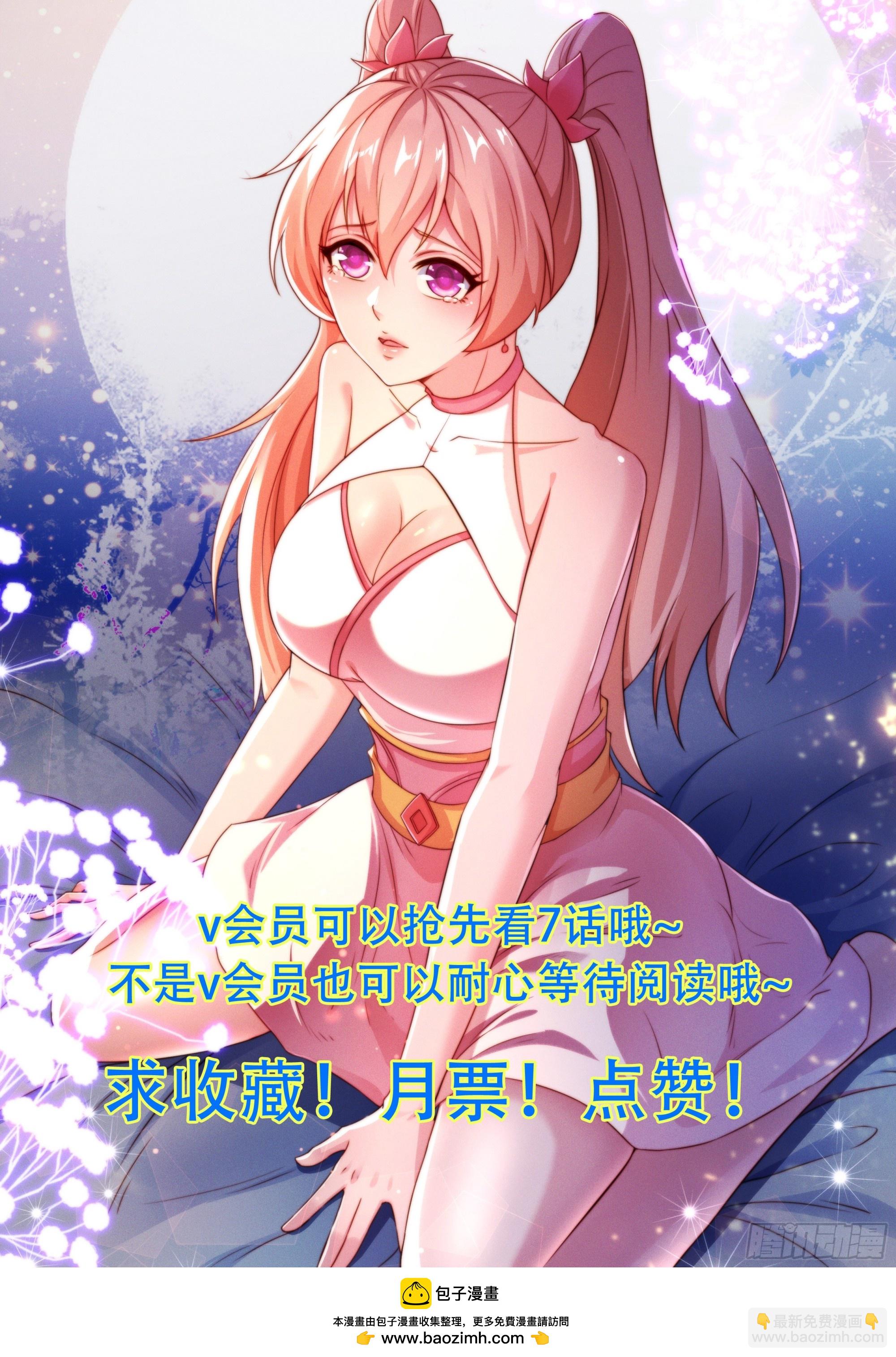 56 就剩自己了56
