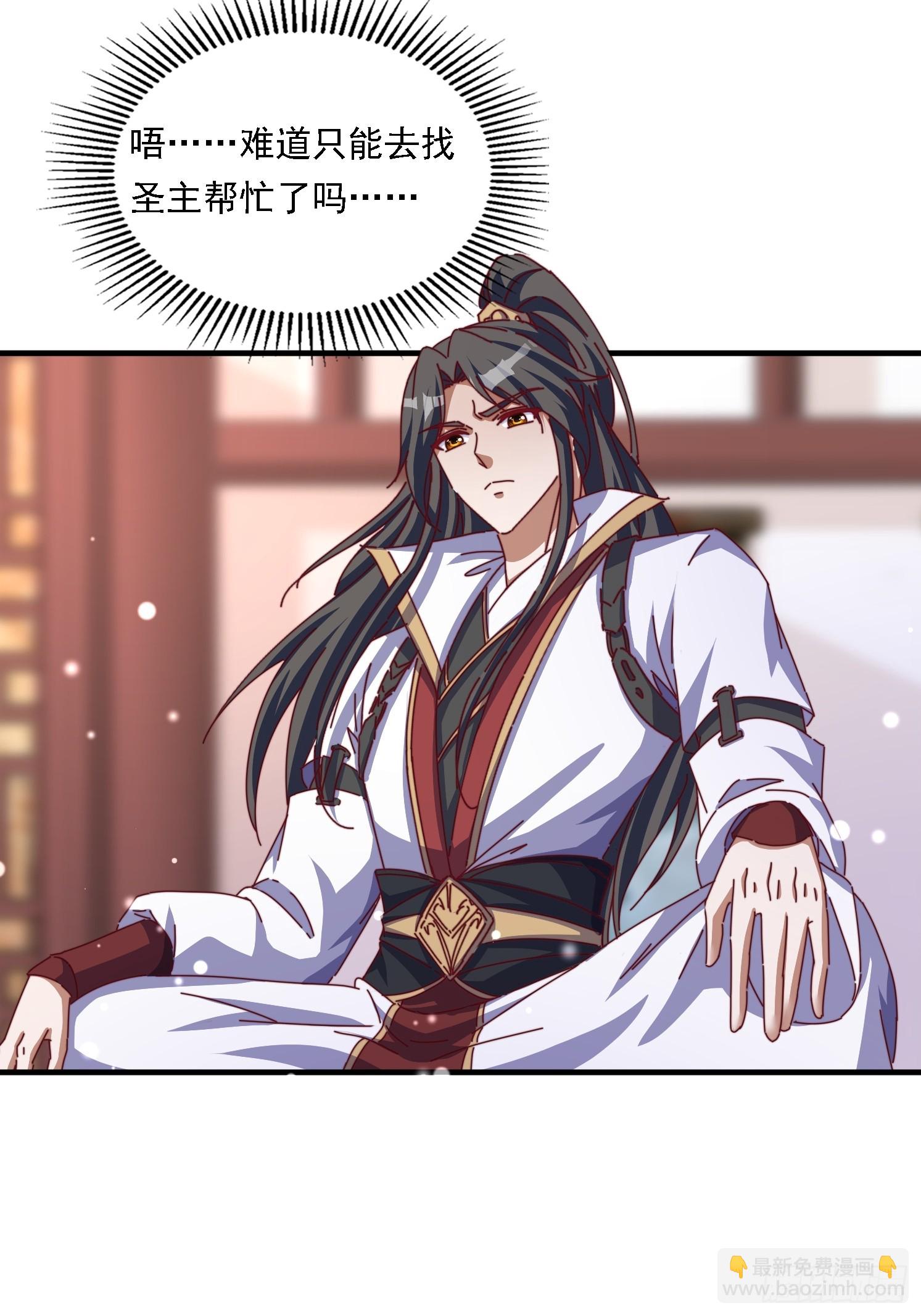 58英雄救美15