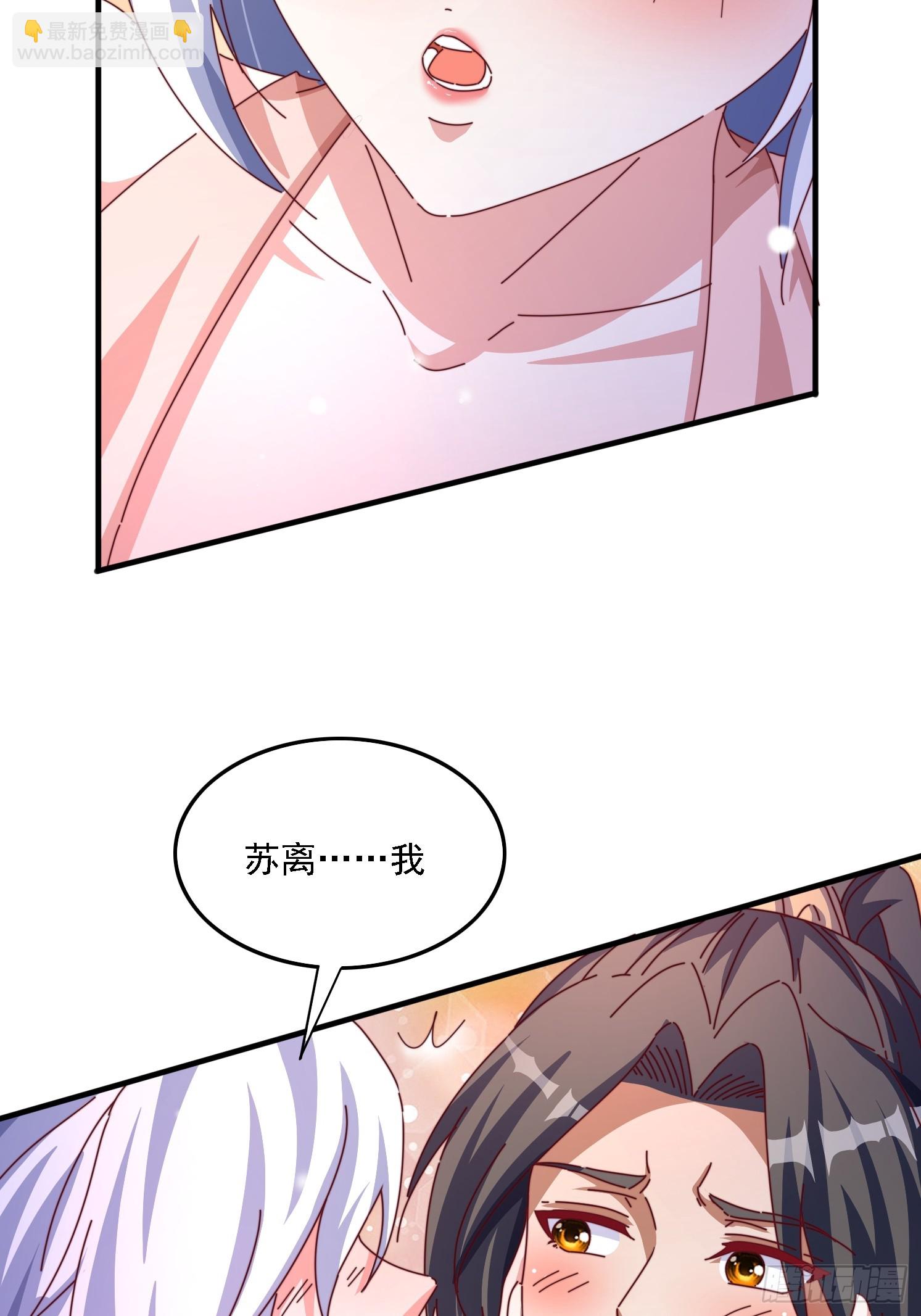 58英雄救美37