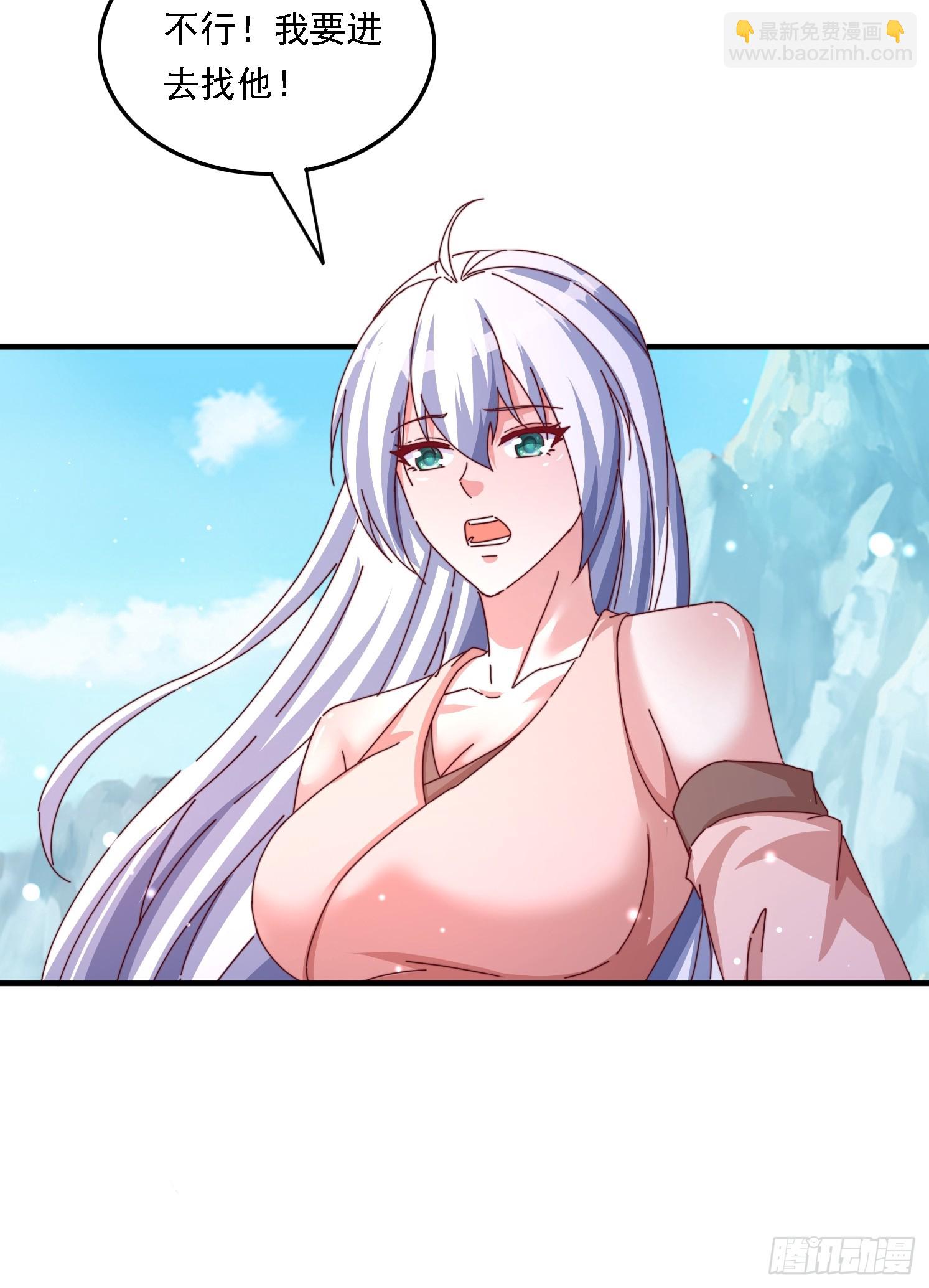58英雄救美7