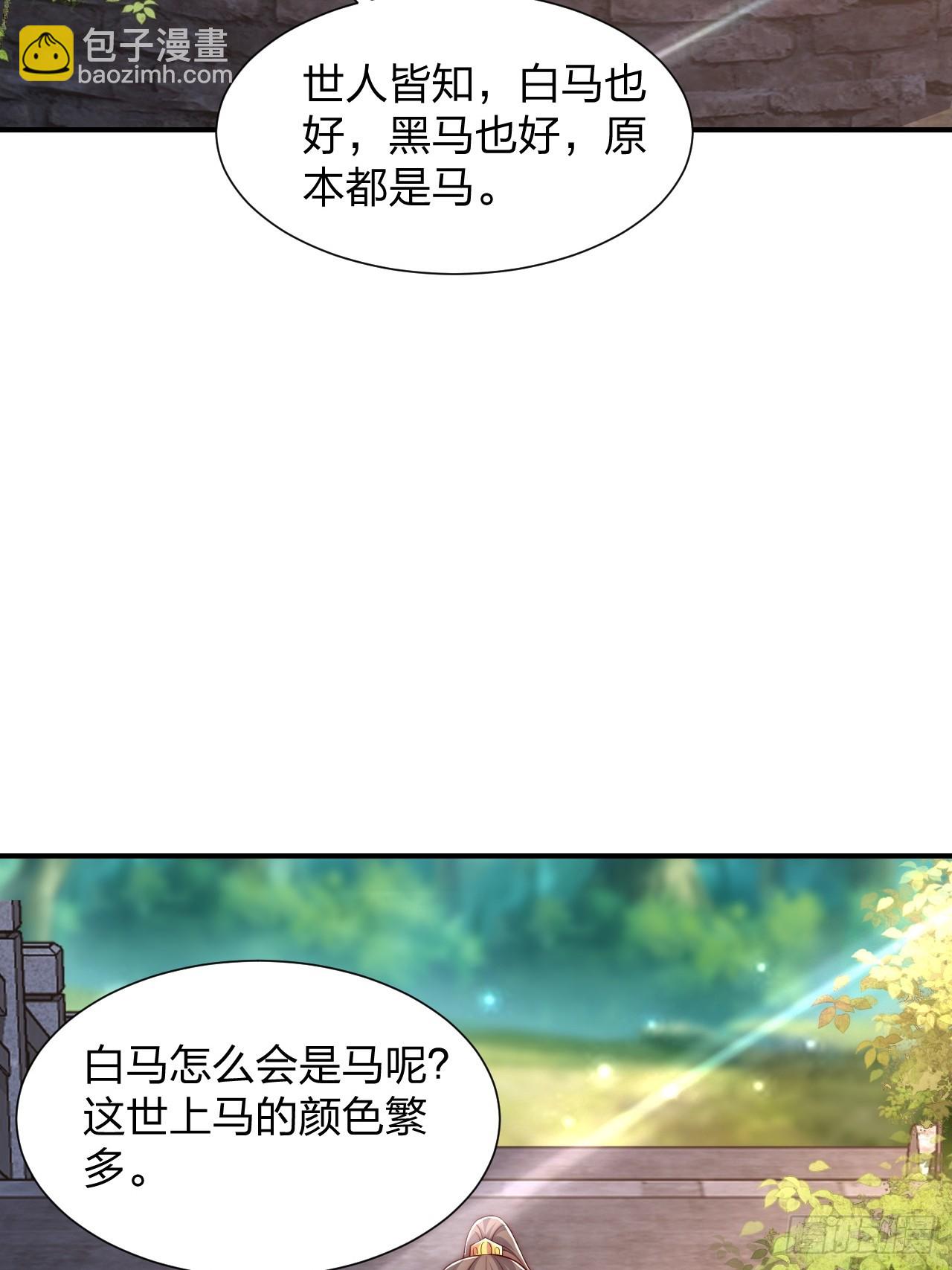 61 道韵24