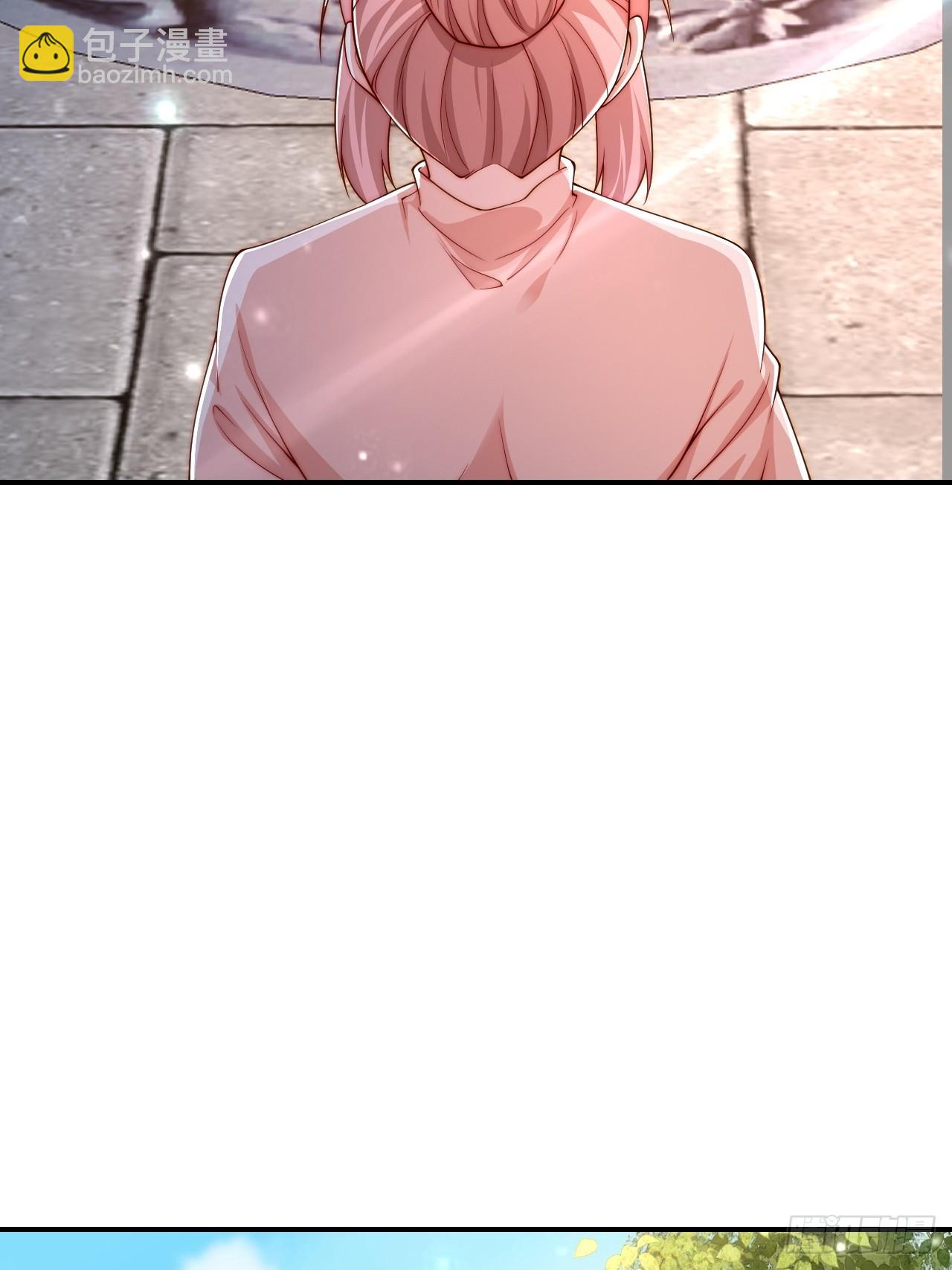 61 道韵26