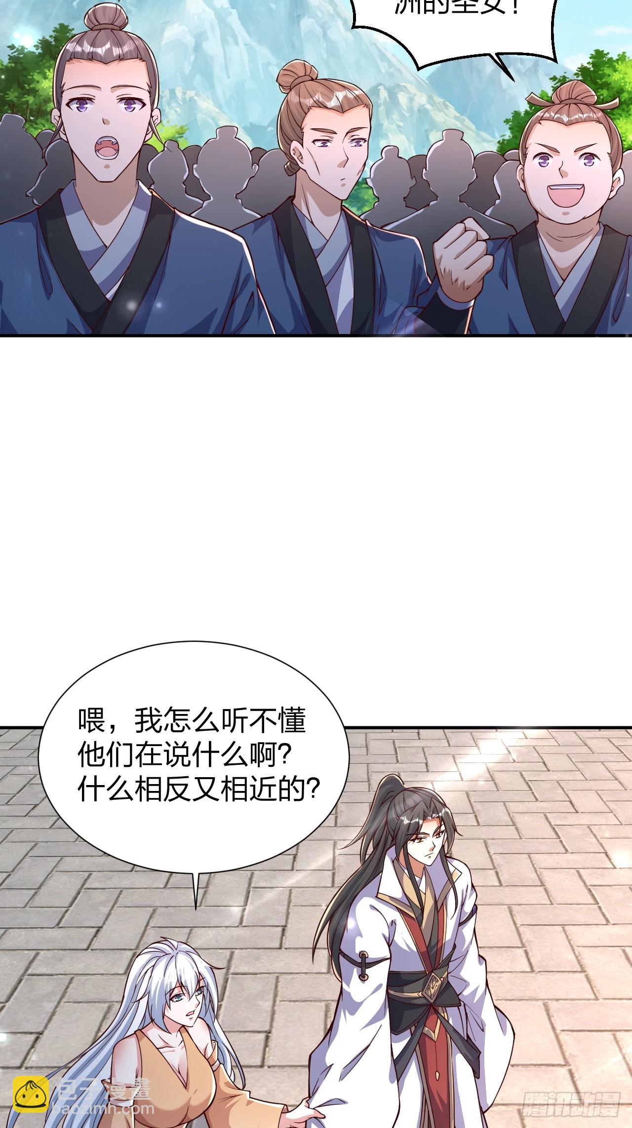 61 道韵3