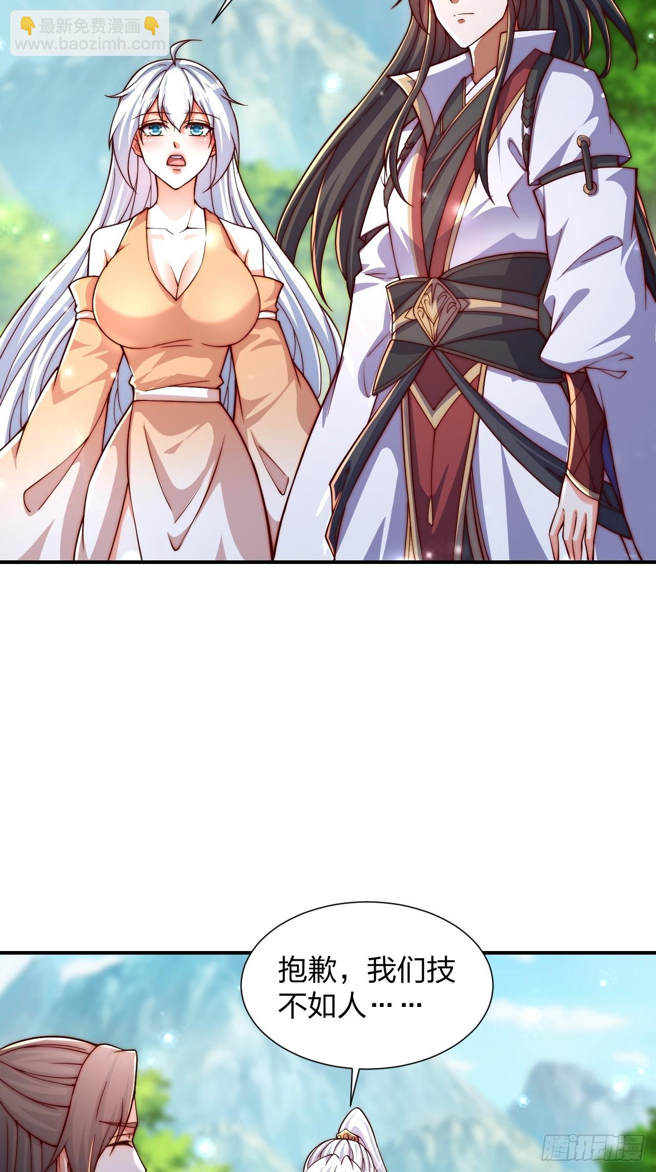 61 道韵7