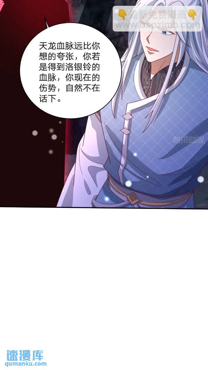 66 名单26