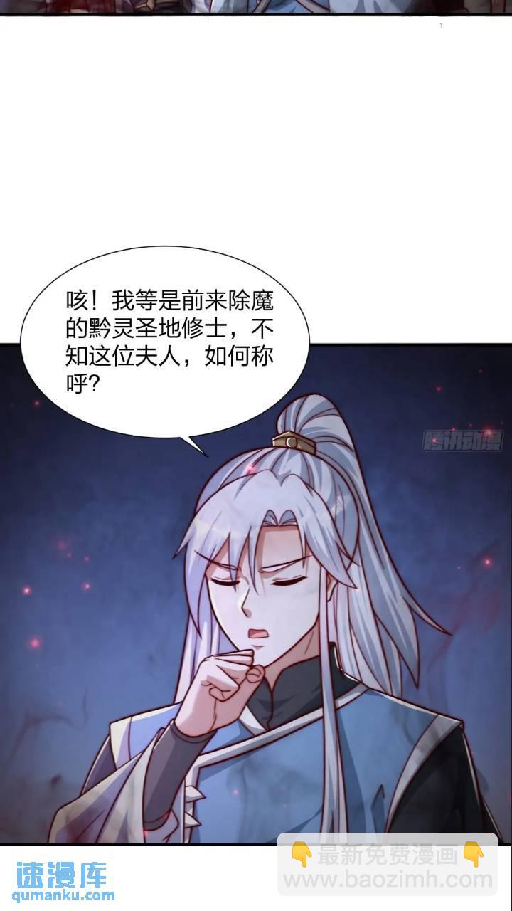 68 不是普通人14
