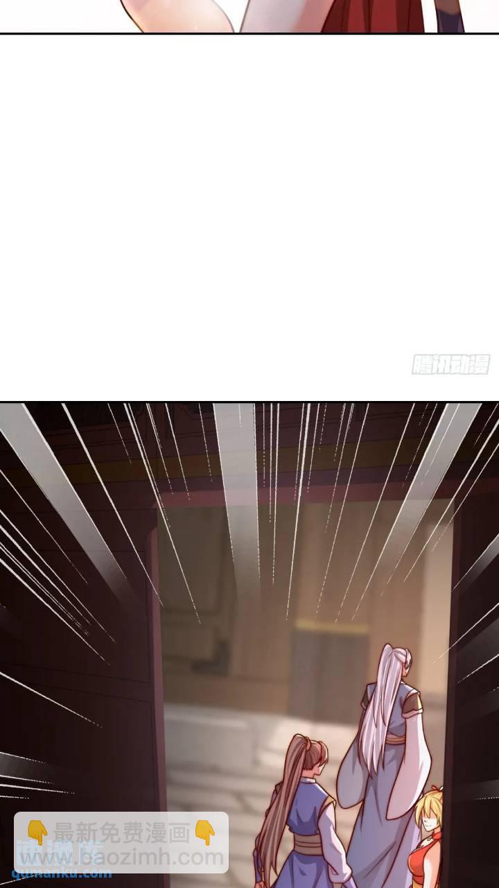 68 不是普通人22