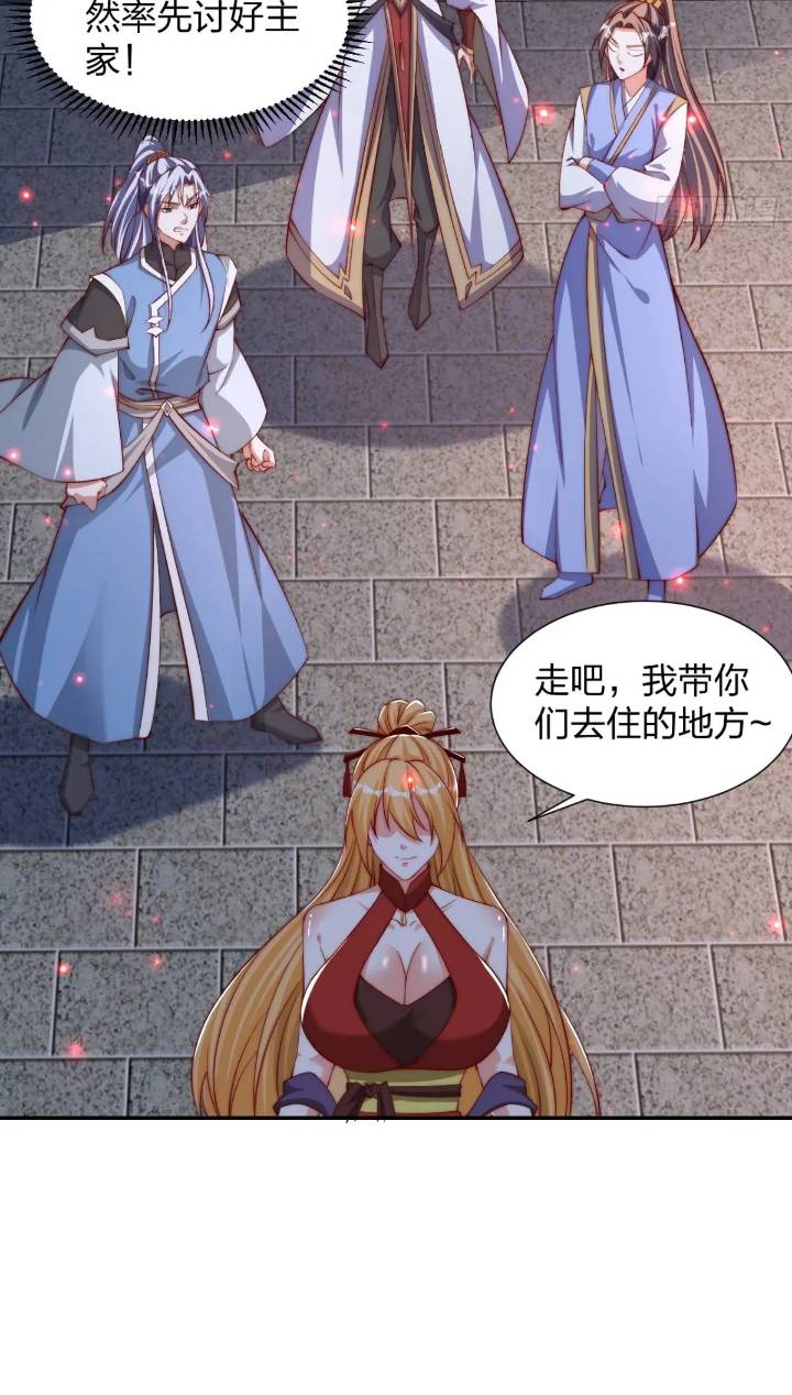 68 不是普通人30