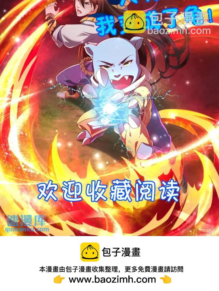 68 不是普通人37