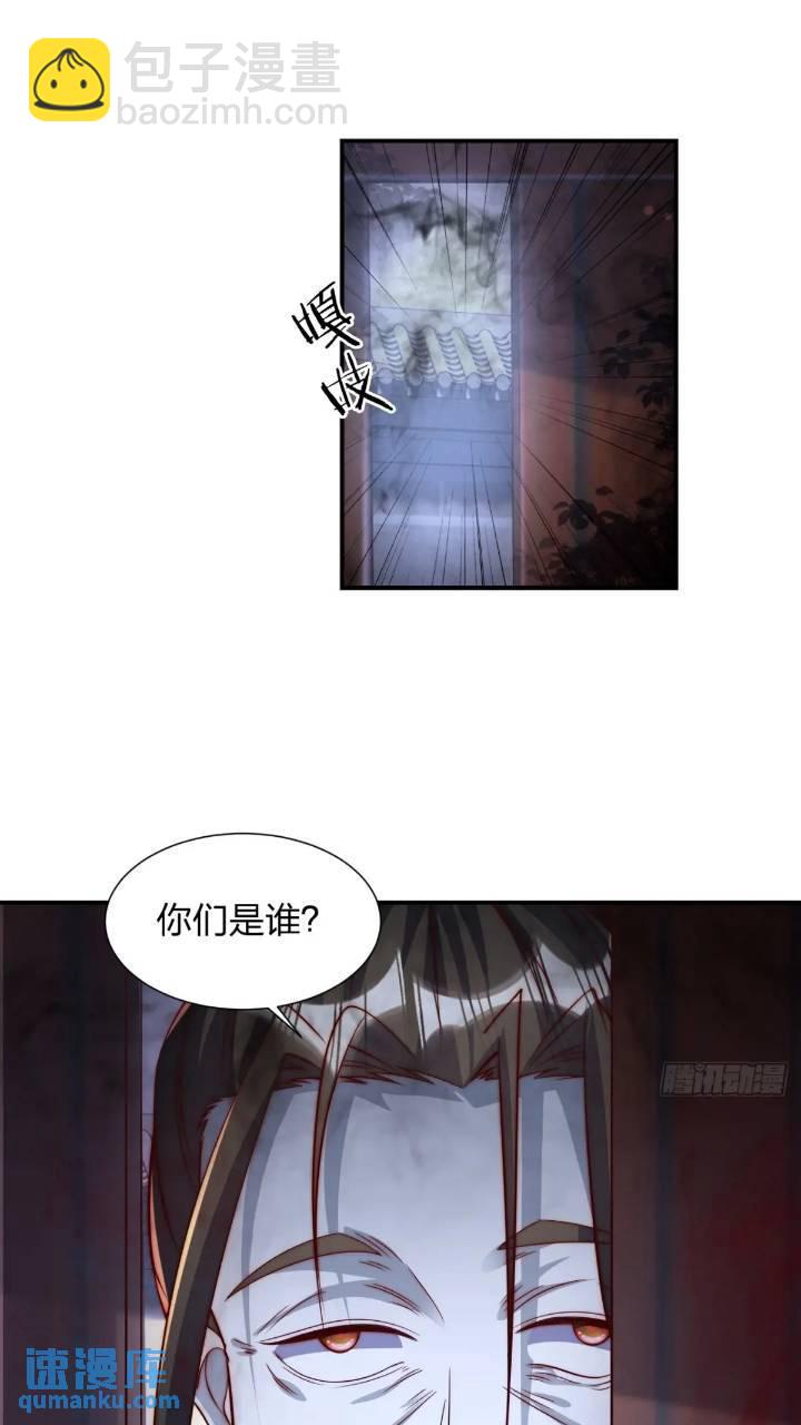 68 不是普通人6
