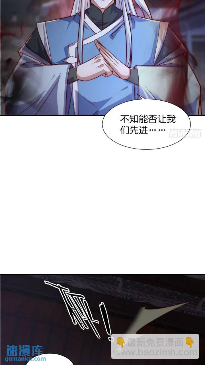 68 不是普通人8