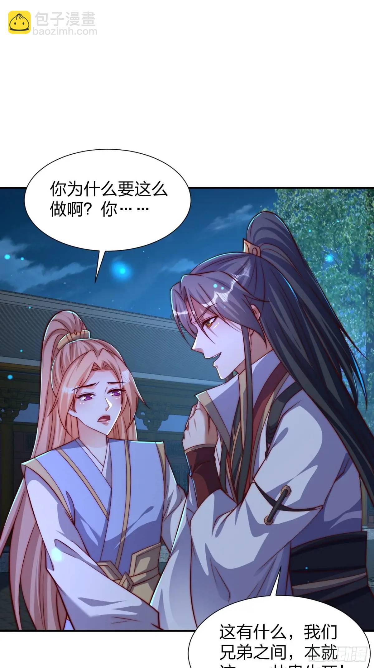 74 让我尝尝10