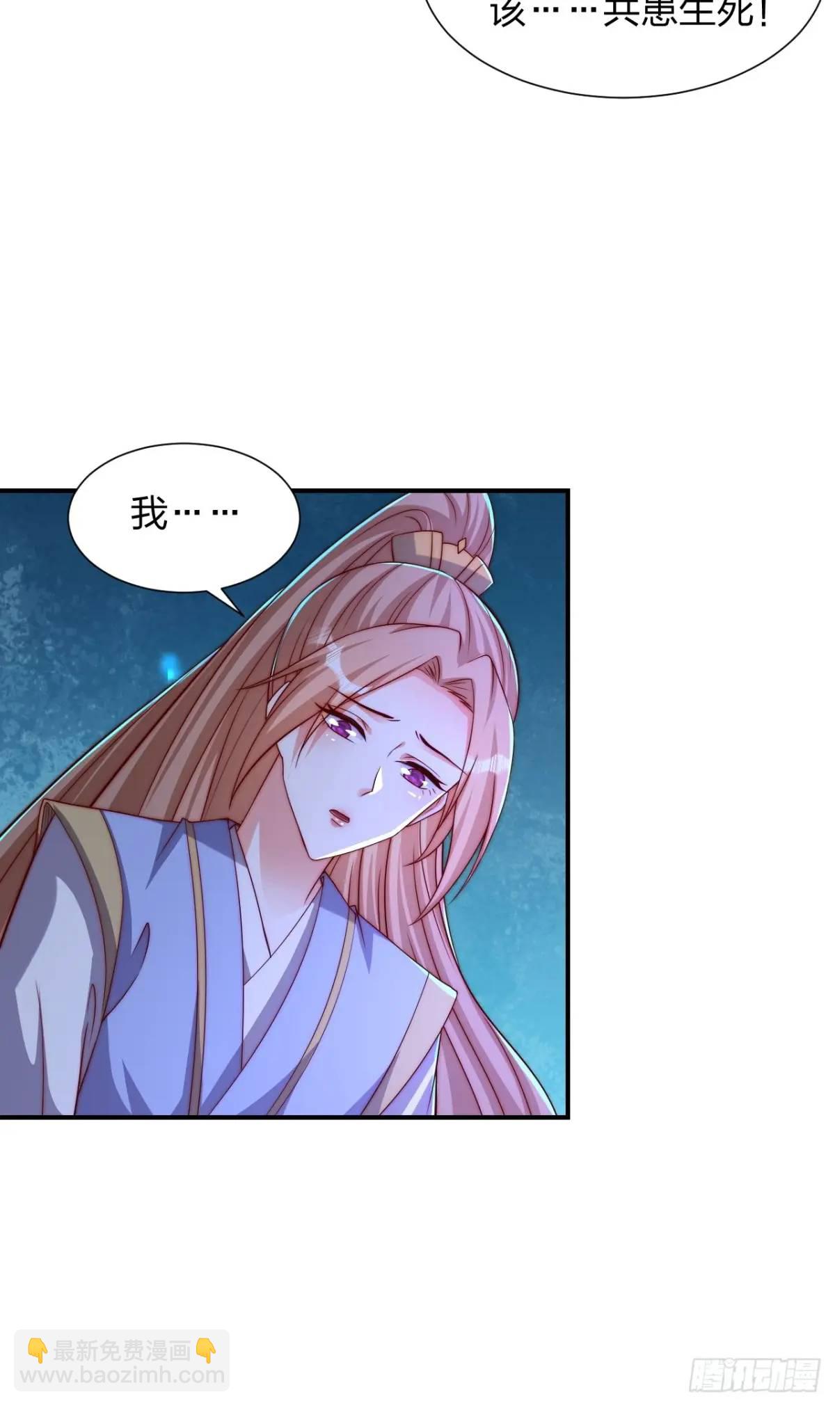 74 让我尝尝11