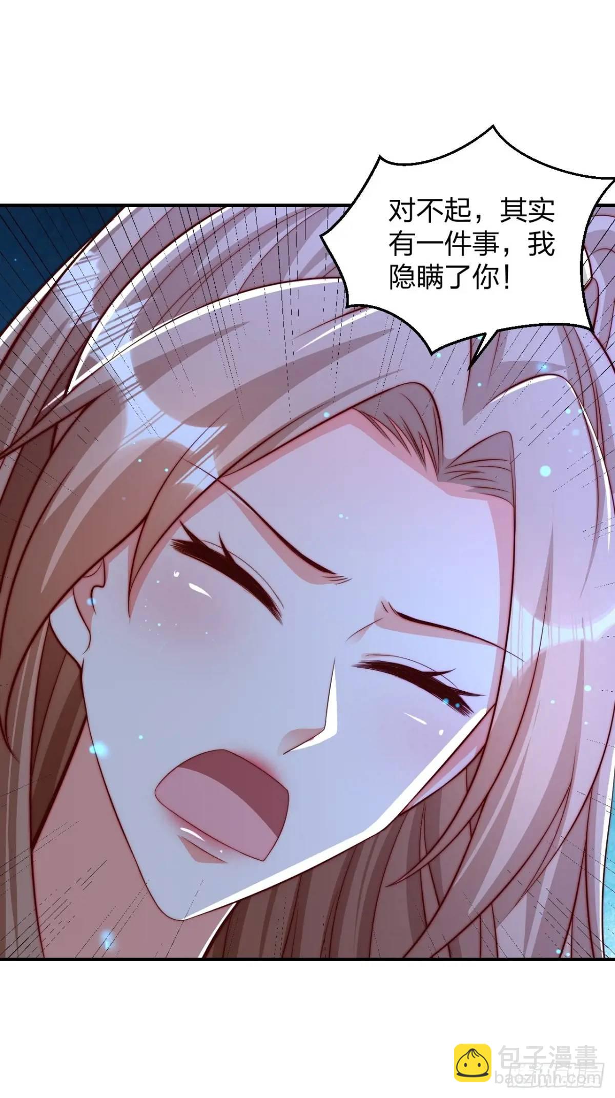 74 让我尝尝12