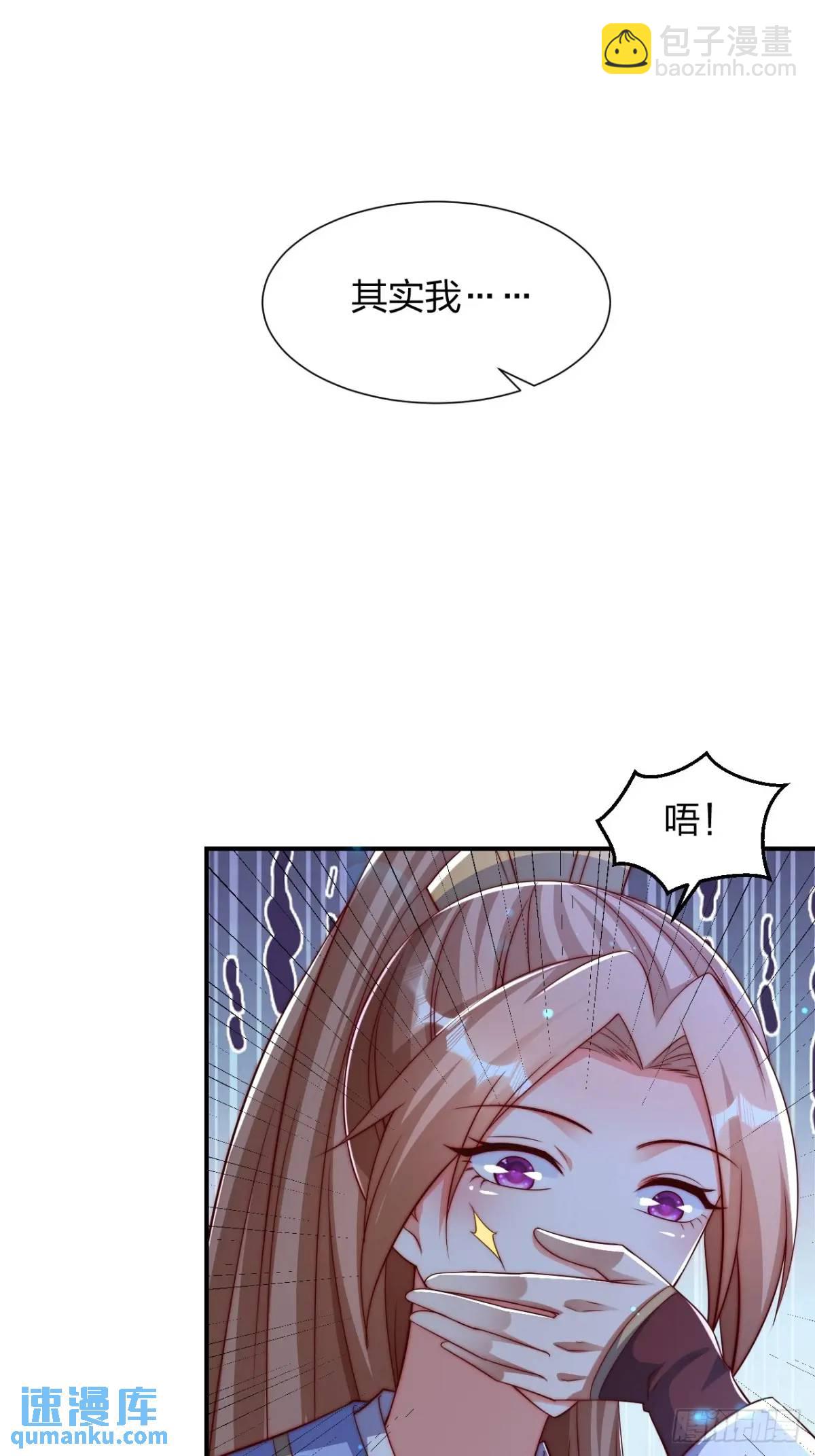 74 让我尝尝13