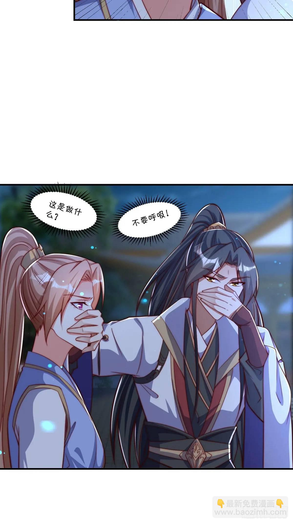 74 让我尝尝14